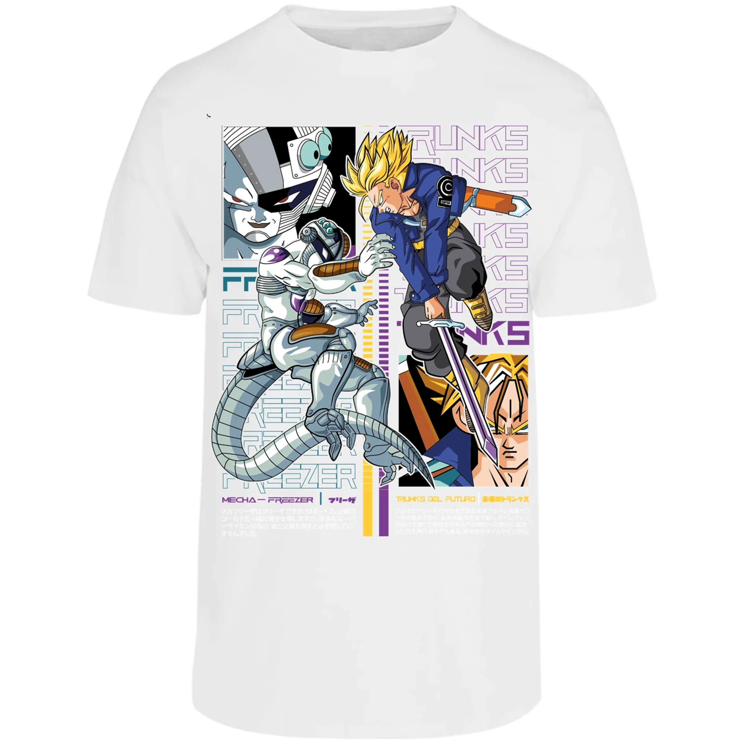 Playera Dragon Ball Trunks Vs Freezer para Adulto 23