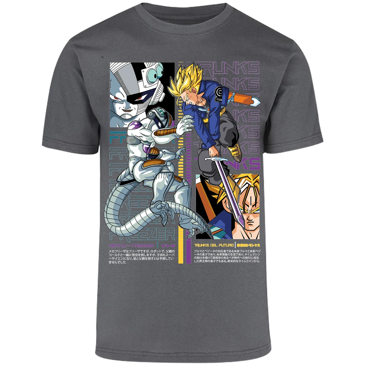 Playera Dragon Ball Trunks Vs Freezer para Adulto 13
