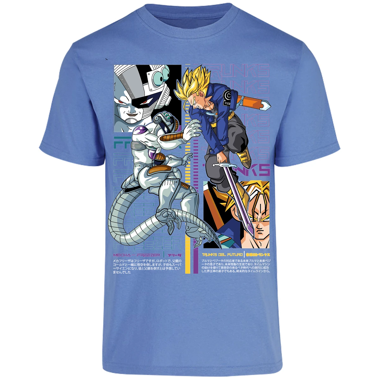Playera Dragon Ball Trunks Vs Freezer para Adulto 12