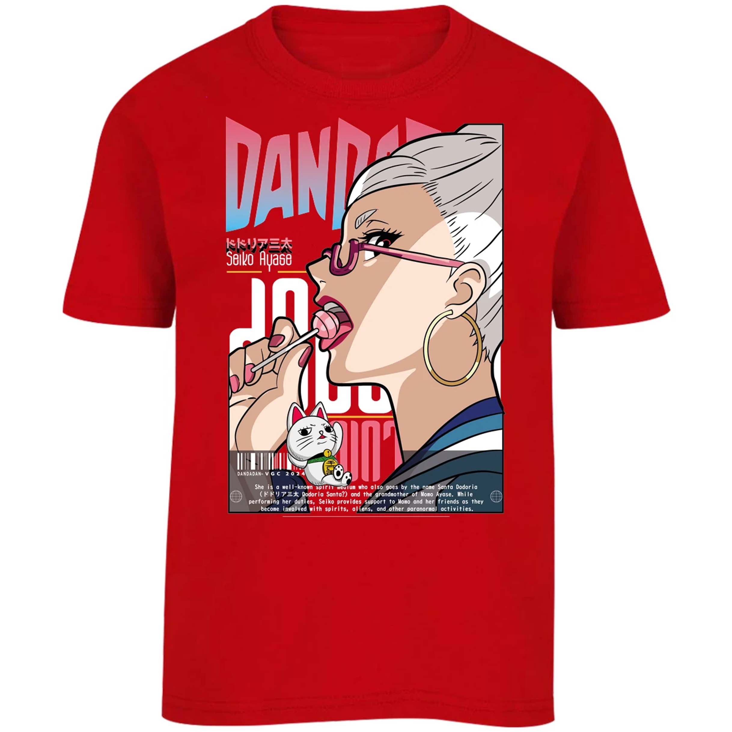 Playera Dandadan Seiko Ayase para Niño 8