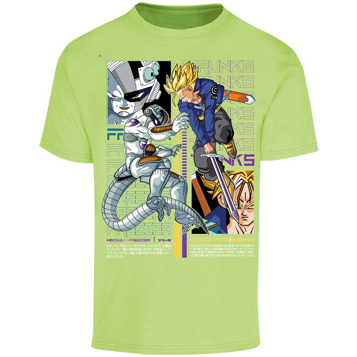 Playera Dragon Ball Trunks Vs Freezer para Adulto 2