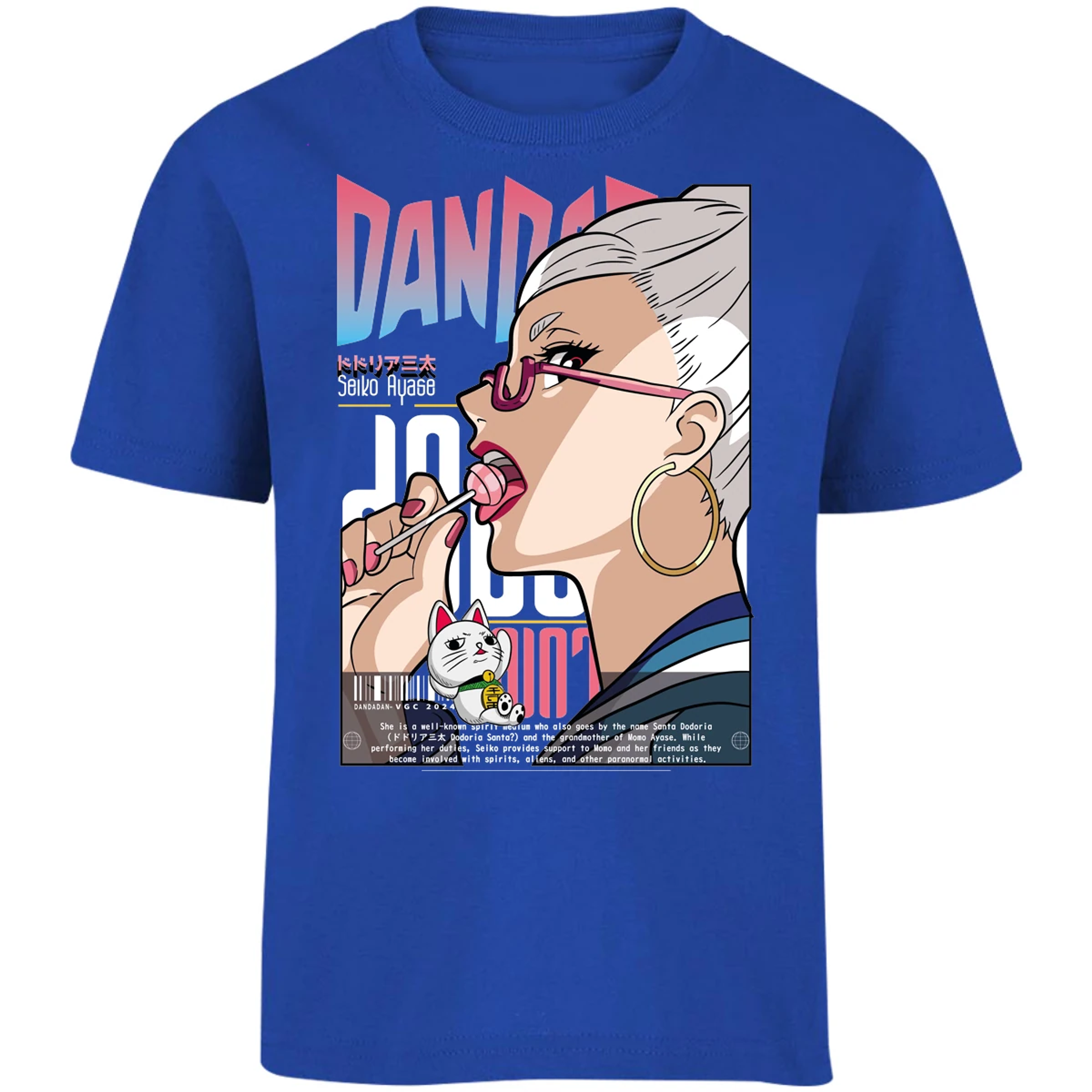 Playera Dandadan Seiko Ayase para Niño 5