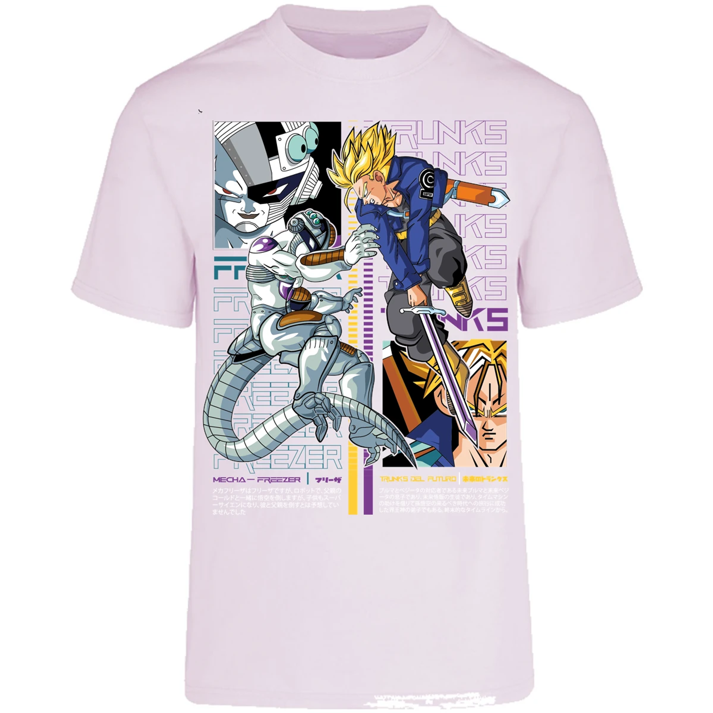 Playera Dragon Ball Trunks Vs Freezer para Adulto 6