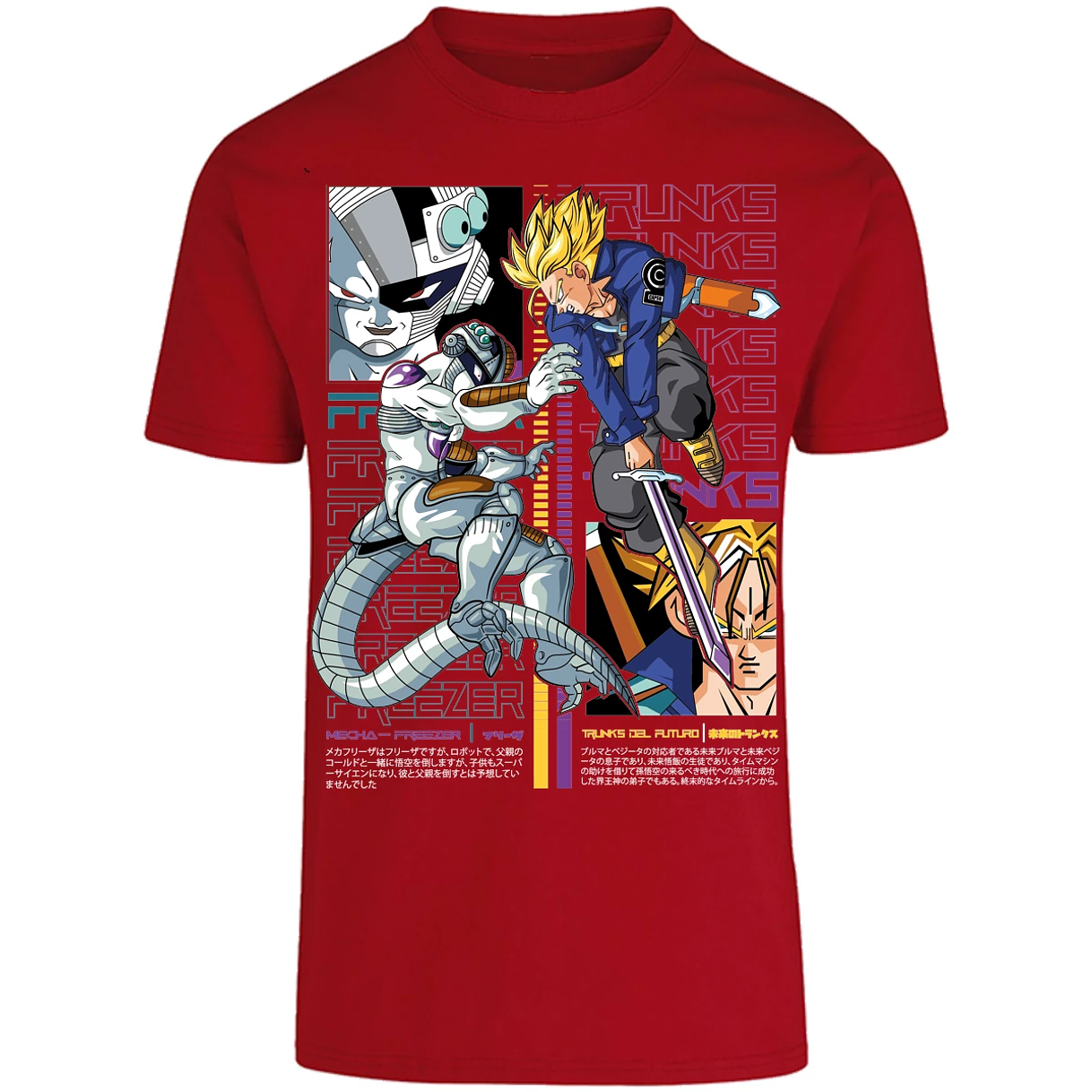 Playera Dragon Ball Trunks Vs Freezer para Adulto 14