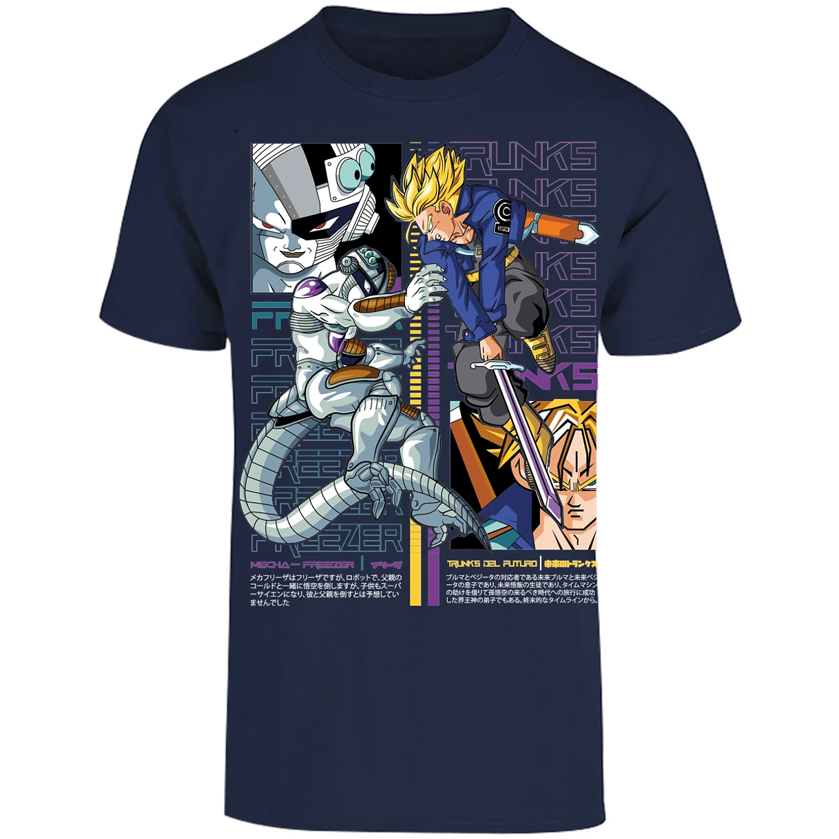 Playera Dragon Ball Trunks Vs Freezer para Adulto 15