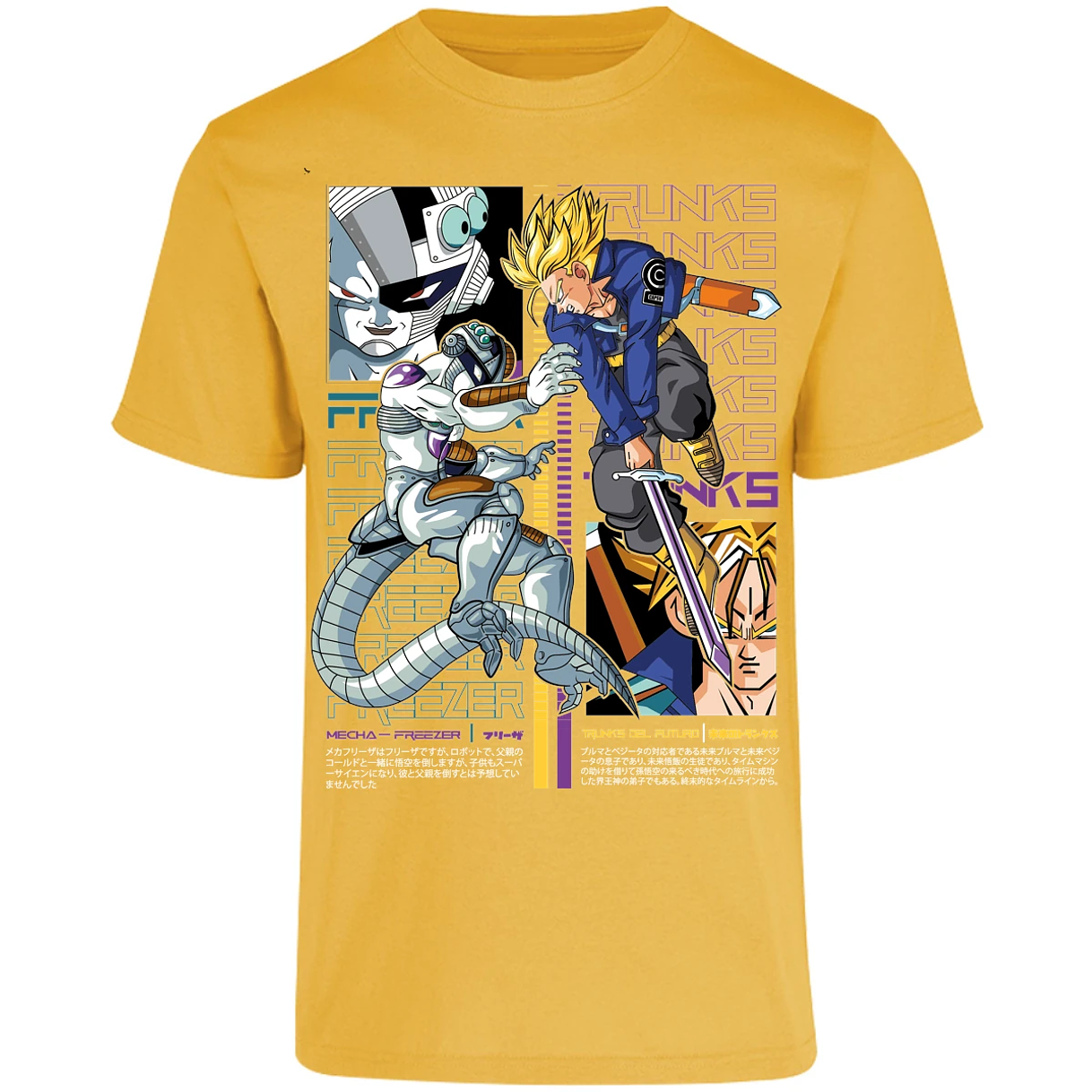 Playera Dragon Ball Trunks Vs Freezer para Adulto 16