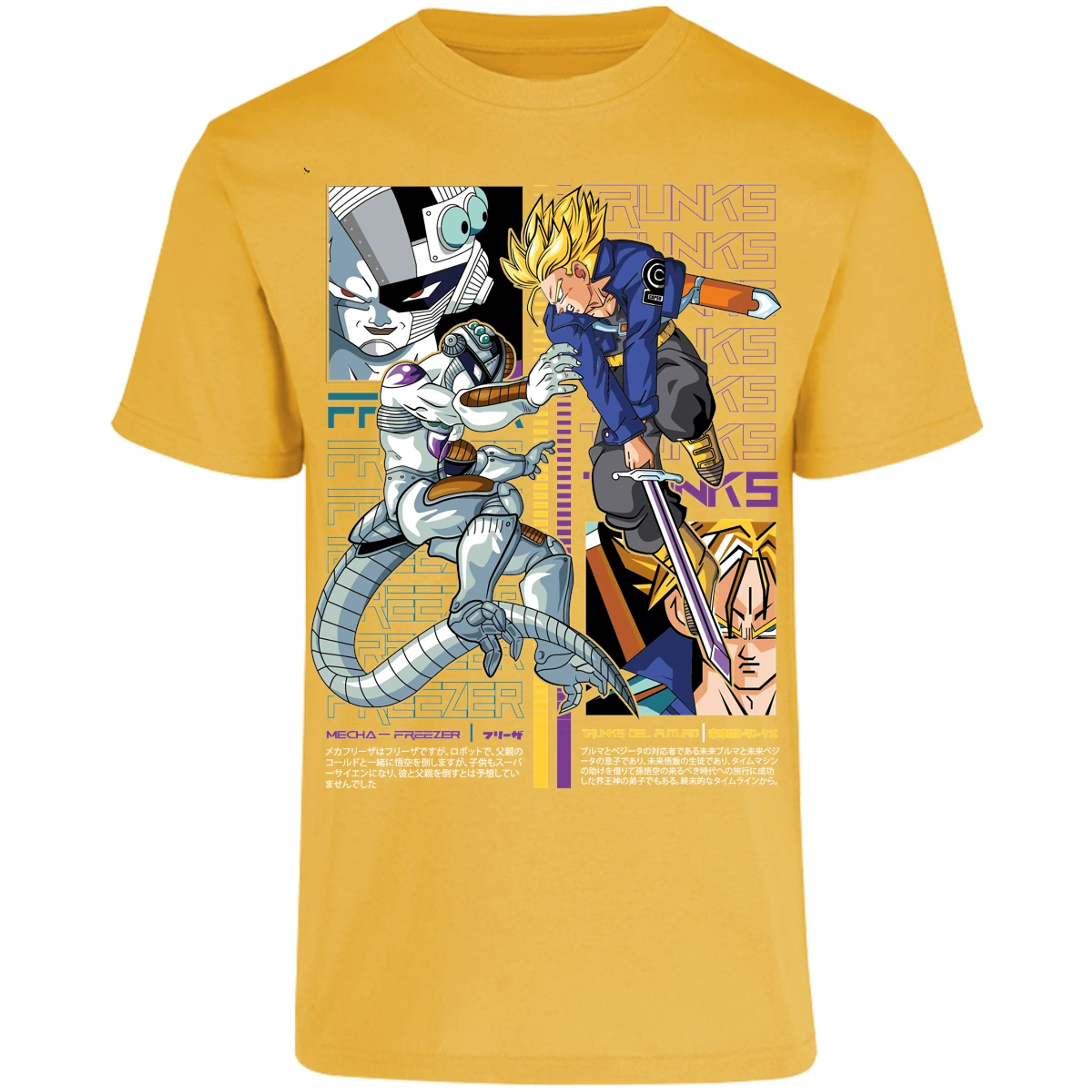 Playera Dragon Ball Trunks Vs Freezer para Adulto 16