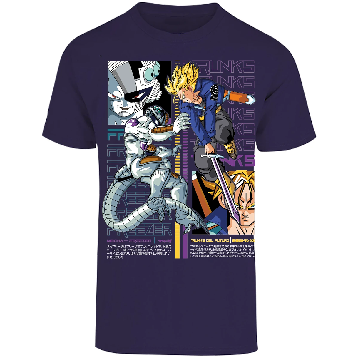 Playera Dragon Ball Trunks Vs Freezer para Adulto 17