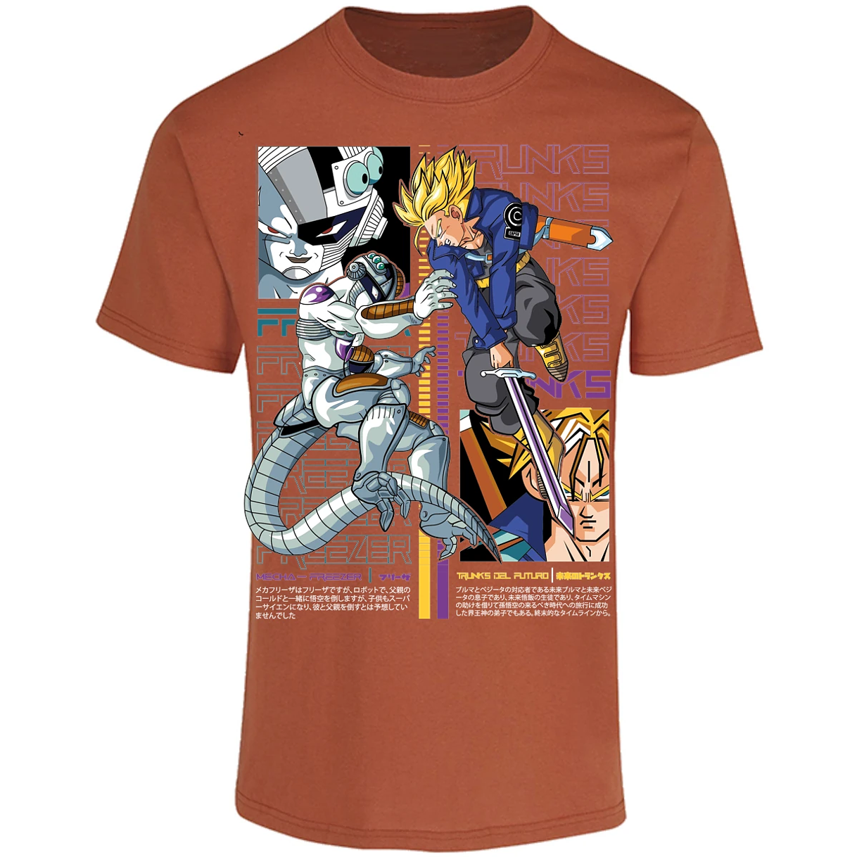 Playera Dragon Ball Trunks Vs Freezer para Adulto 18