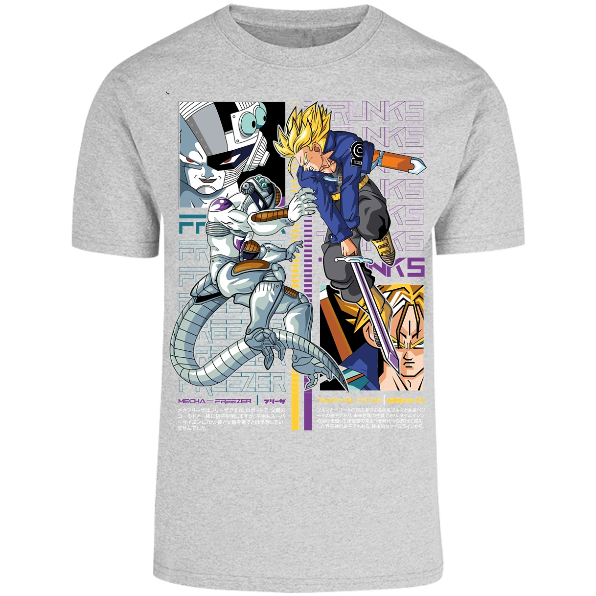 Playera Dragon Ball Trunks Vs Freezer para Adulto 19