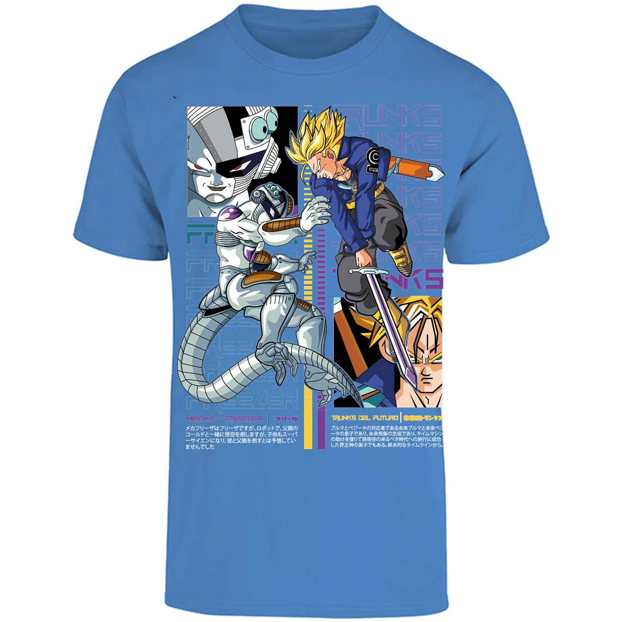 Playera Dragon Ball Trunks Vs Freezer para Adulto 20