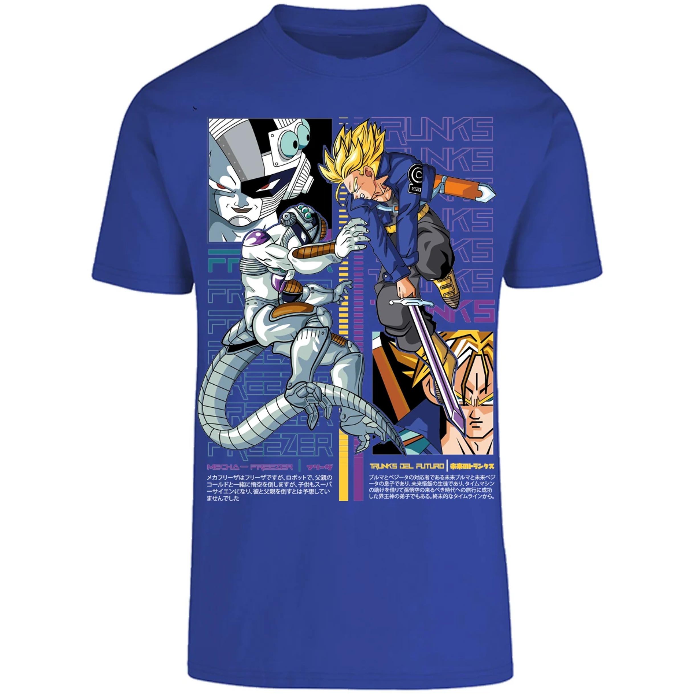 Playera Dragon Ball Trunks Vs Freezer para Adulto 21
