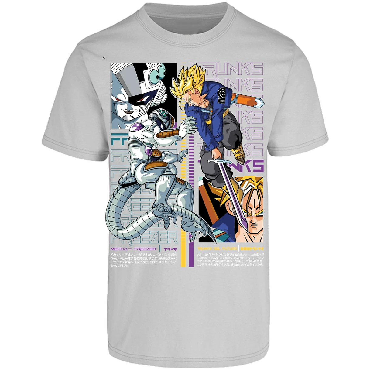Playera Dragon Ball Trunks Vs Freezer para Adulto 27