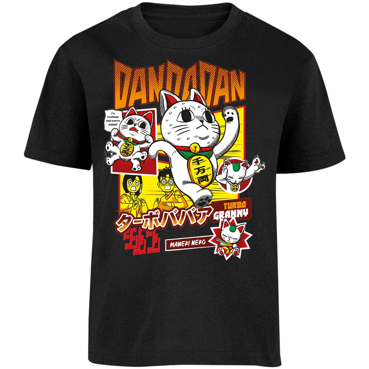 Playera Dandadan Turbo Granny para Niño 8