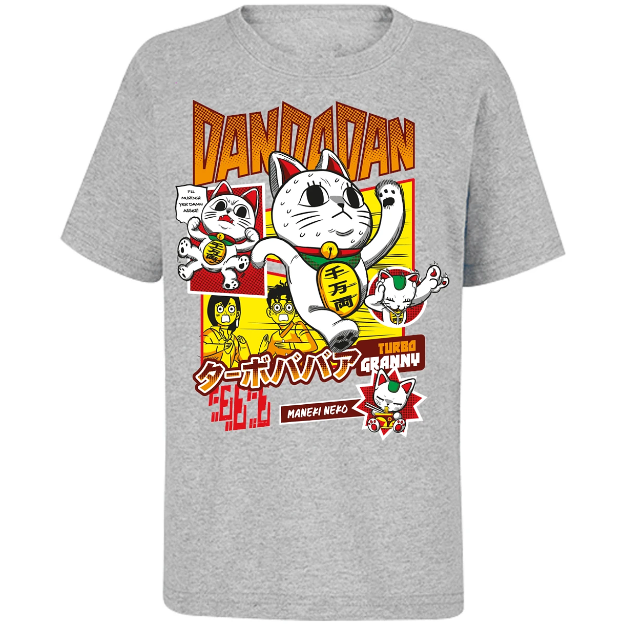 Playera Dandadan Turbo Granny para Niño 2