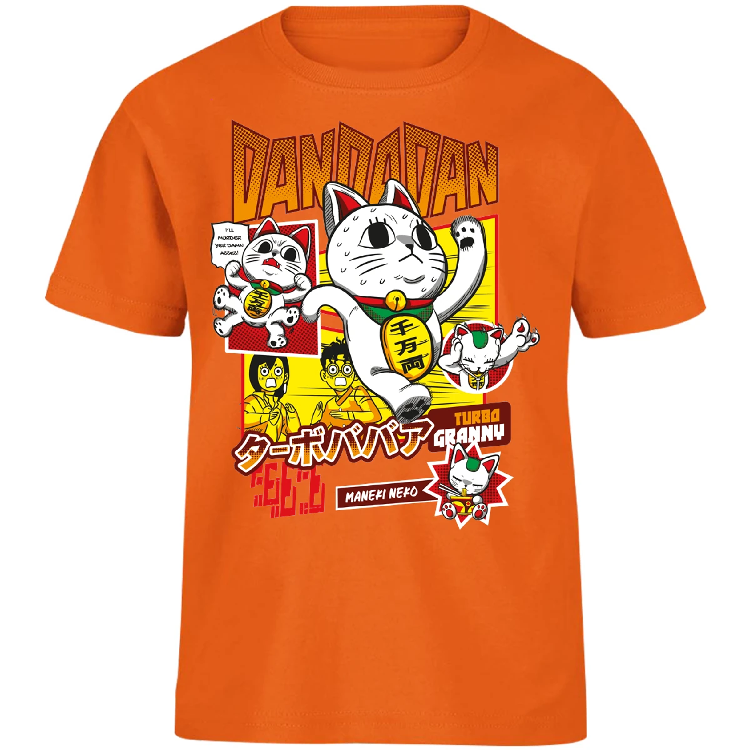 Playera Dandadan Turbo Granny para Niño 5