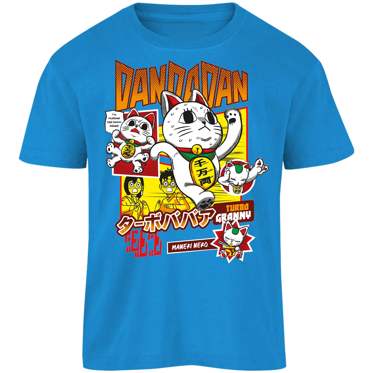 Playera Dandadan Turbo Granny para Niño 1