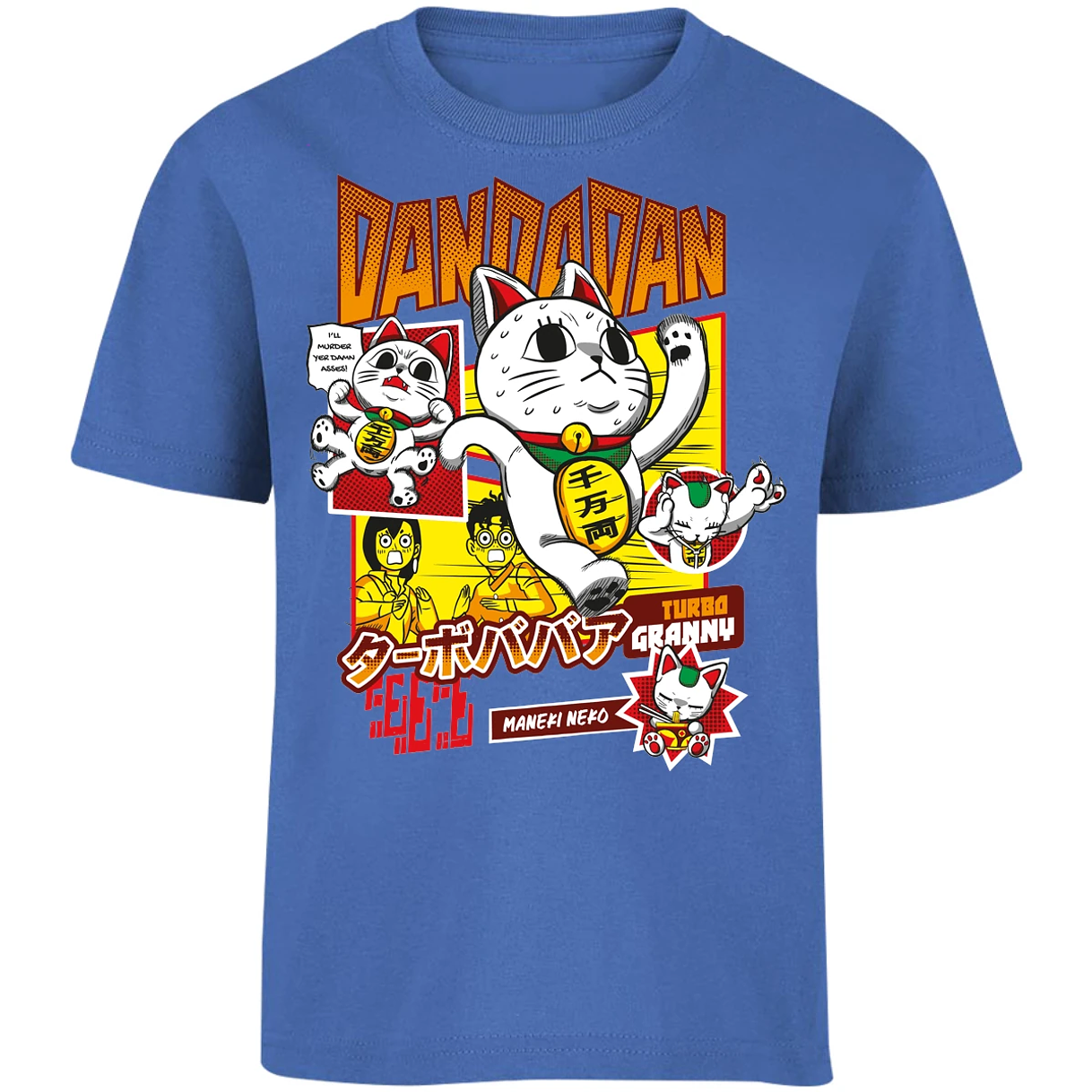Playera Dandadan Turbo Granny para Niño 3
