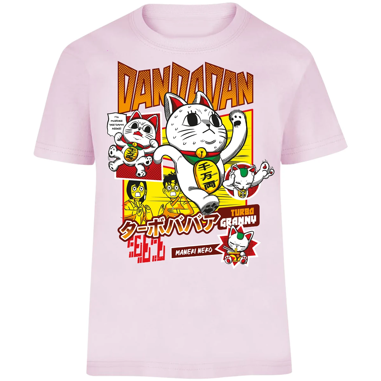 Playera Dandadan Turbo Granny para Niño 4