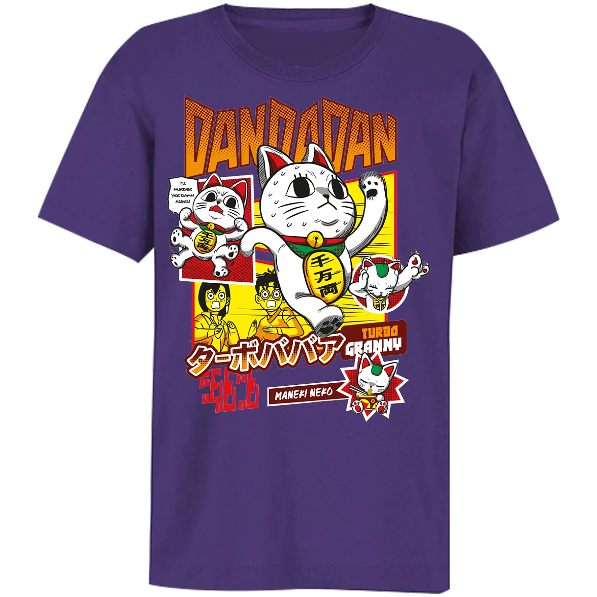 Playera Dandadan Turbo Granny para Niño 6