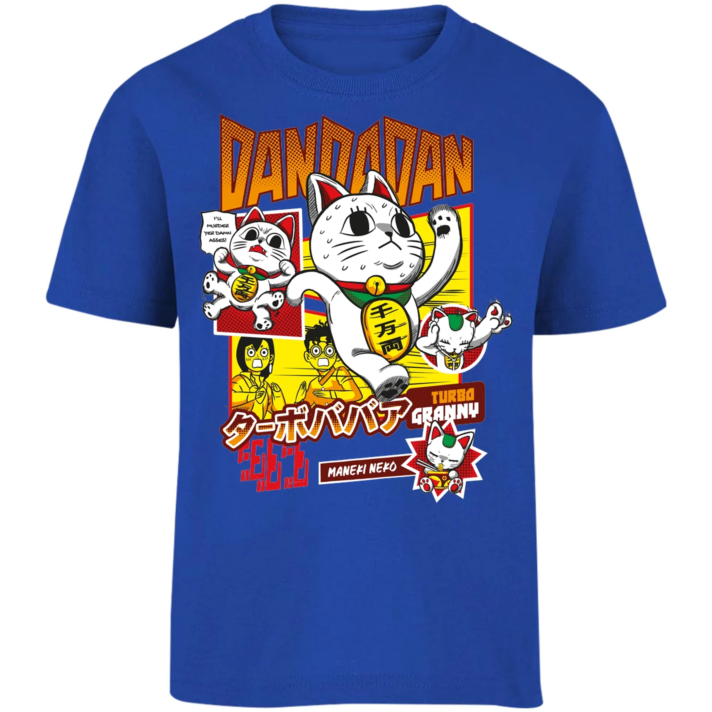 Playera Dandadan Turbo Granny para Niño 9