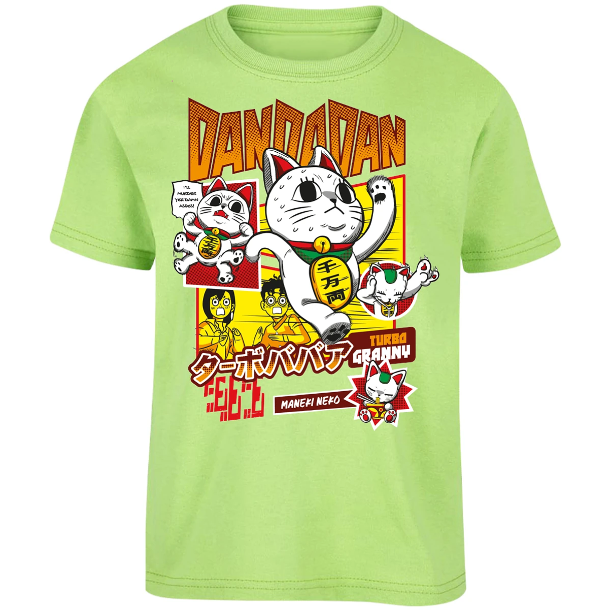 Playera Dandadan Turbo Granny para Niño 12