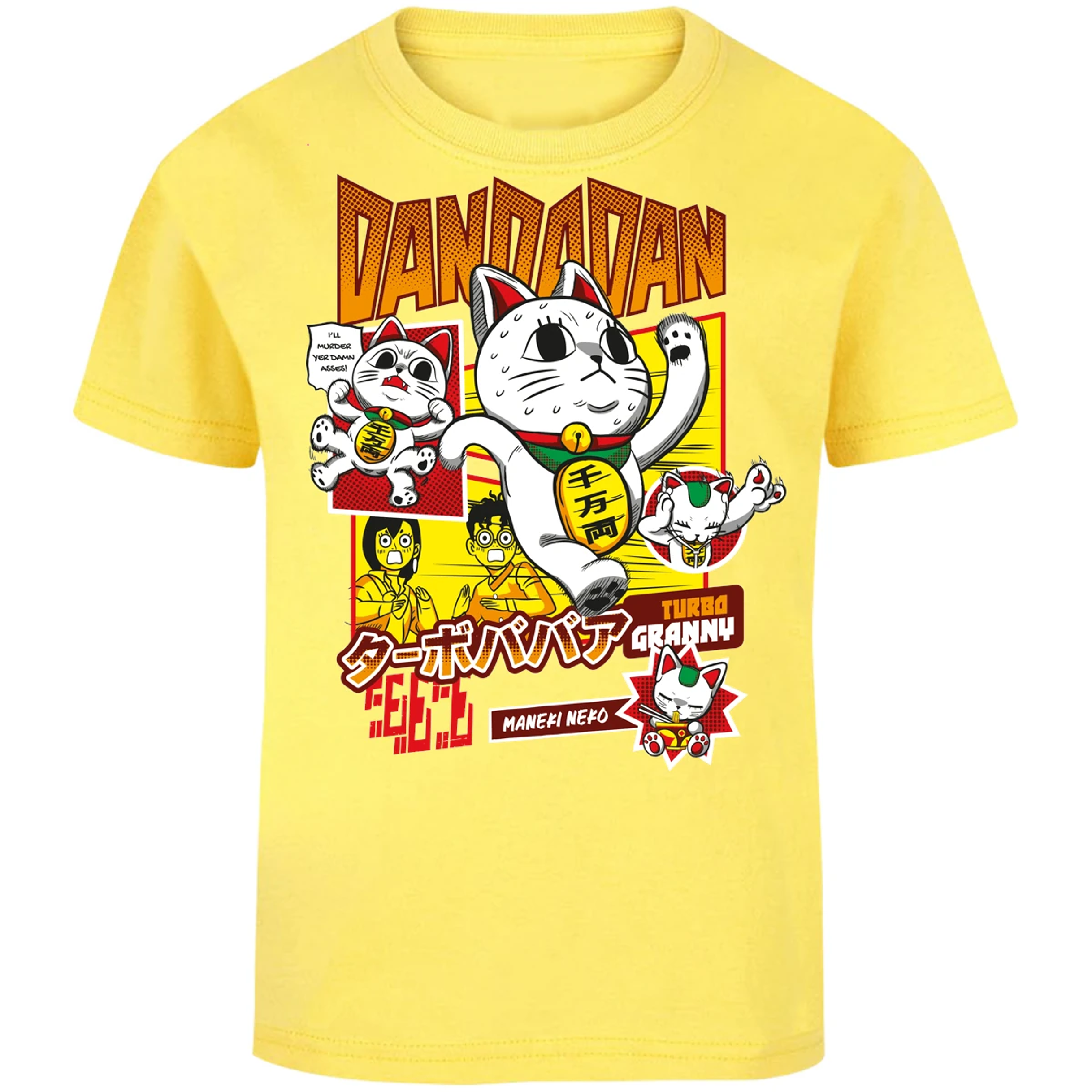 Playera Dandadan Turbo Granny para Niño 13
