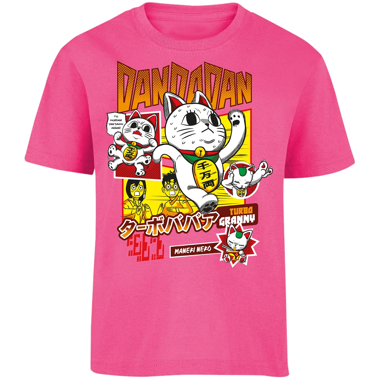 Playera Dandadan Turbo Granny para Niño 15