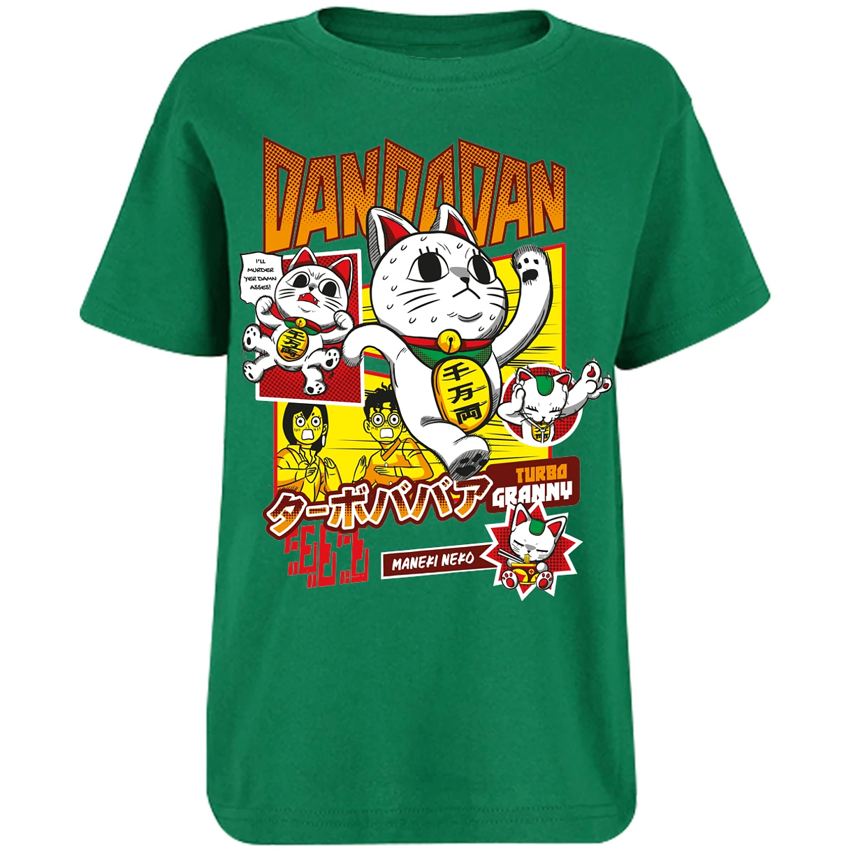 Playera Dandadan Turbo Granny para Niño 16