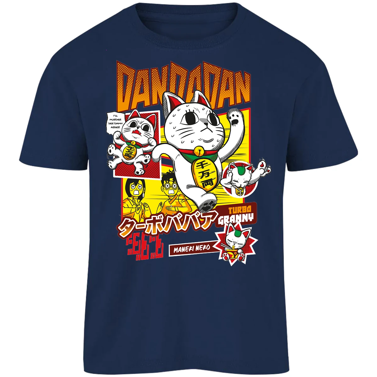 Playera Dandadan Turbo Granny para Niño 17