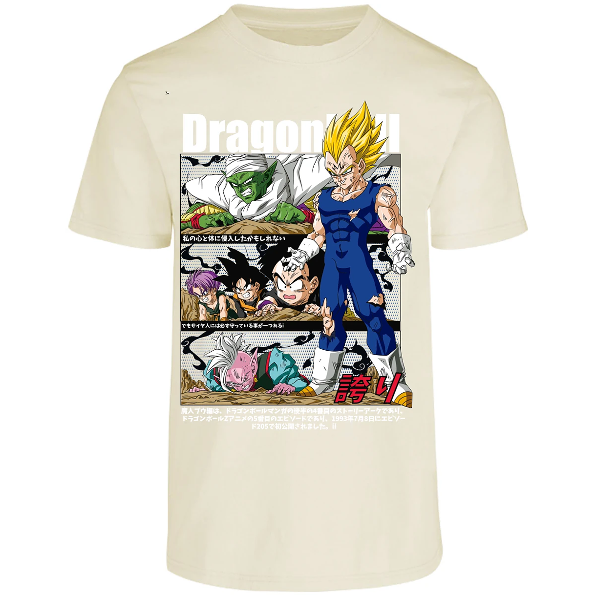 Playera Dragon Ball Vegeta Majin Anime para Adulto 6