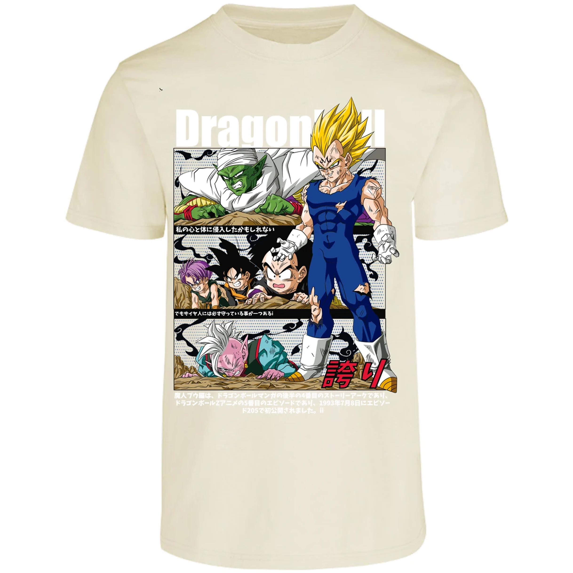 Playera Dragon Ball Vegeta Majin Anime para Adulto 6