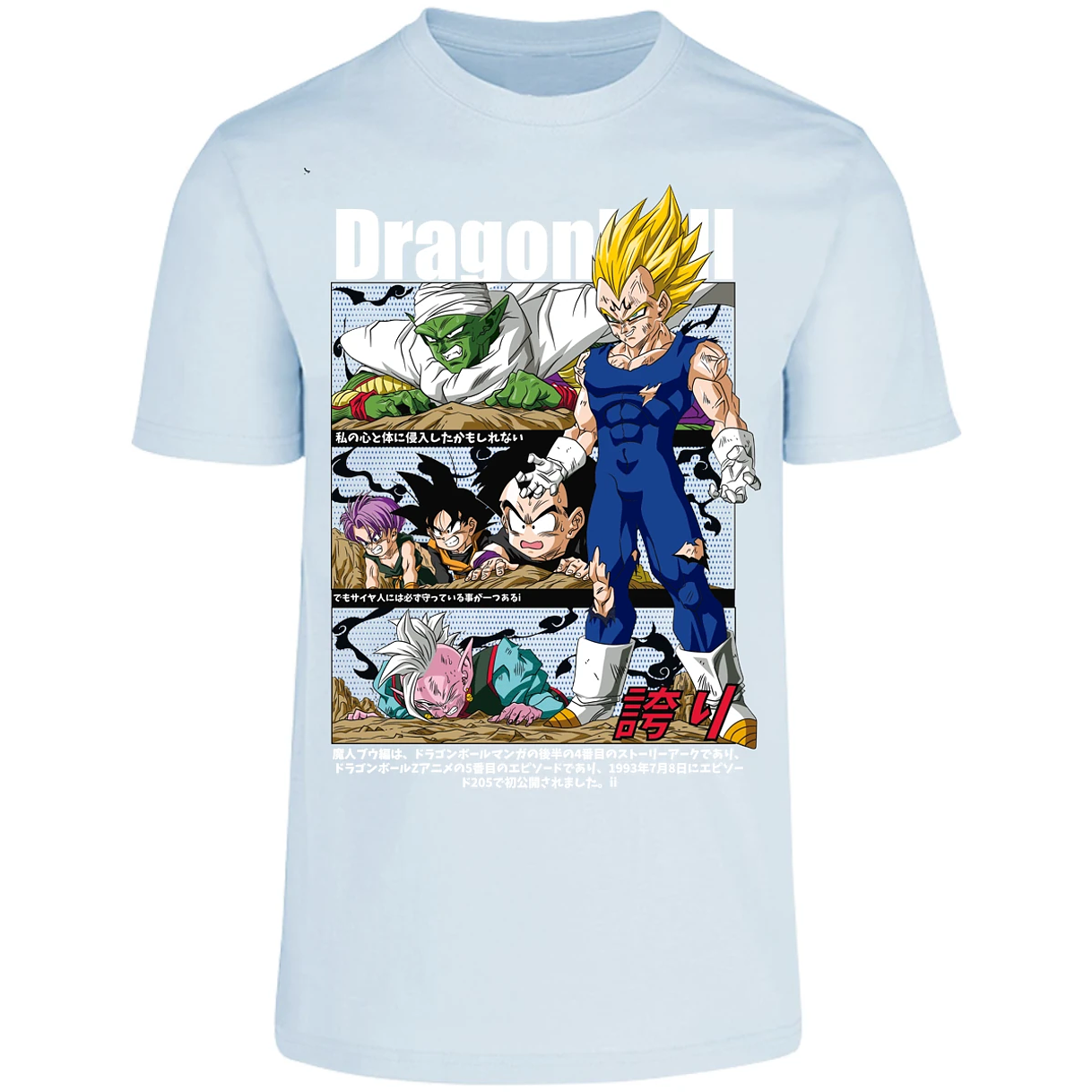 Playera Dragon Ball Vegeta Majin Anime para Adulto 19