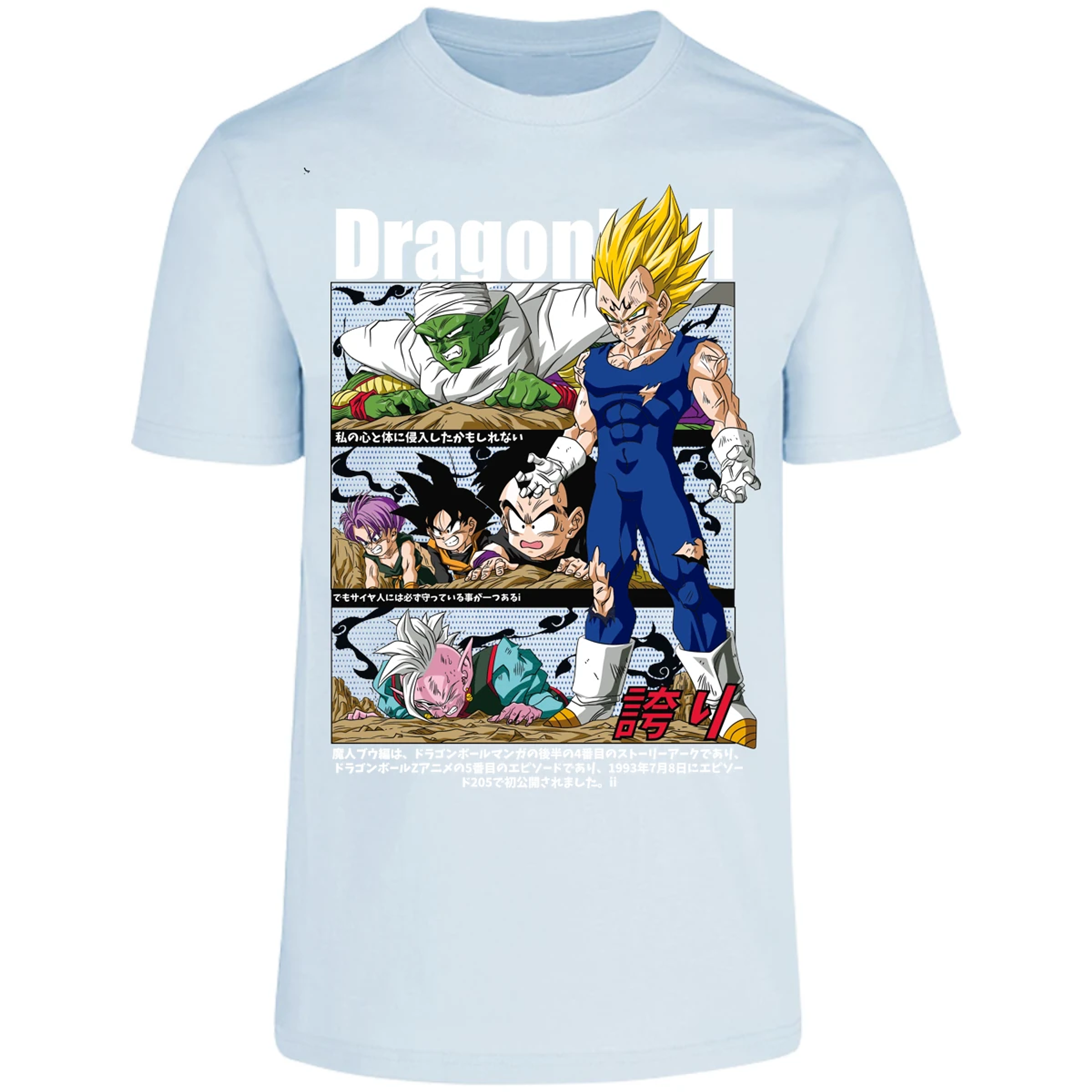 Playera Dragon Ball Vegeta Majin Anime para Adulto 19