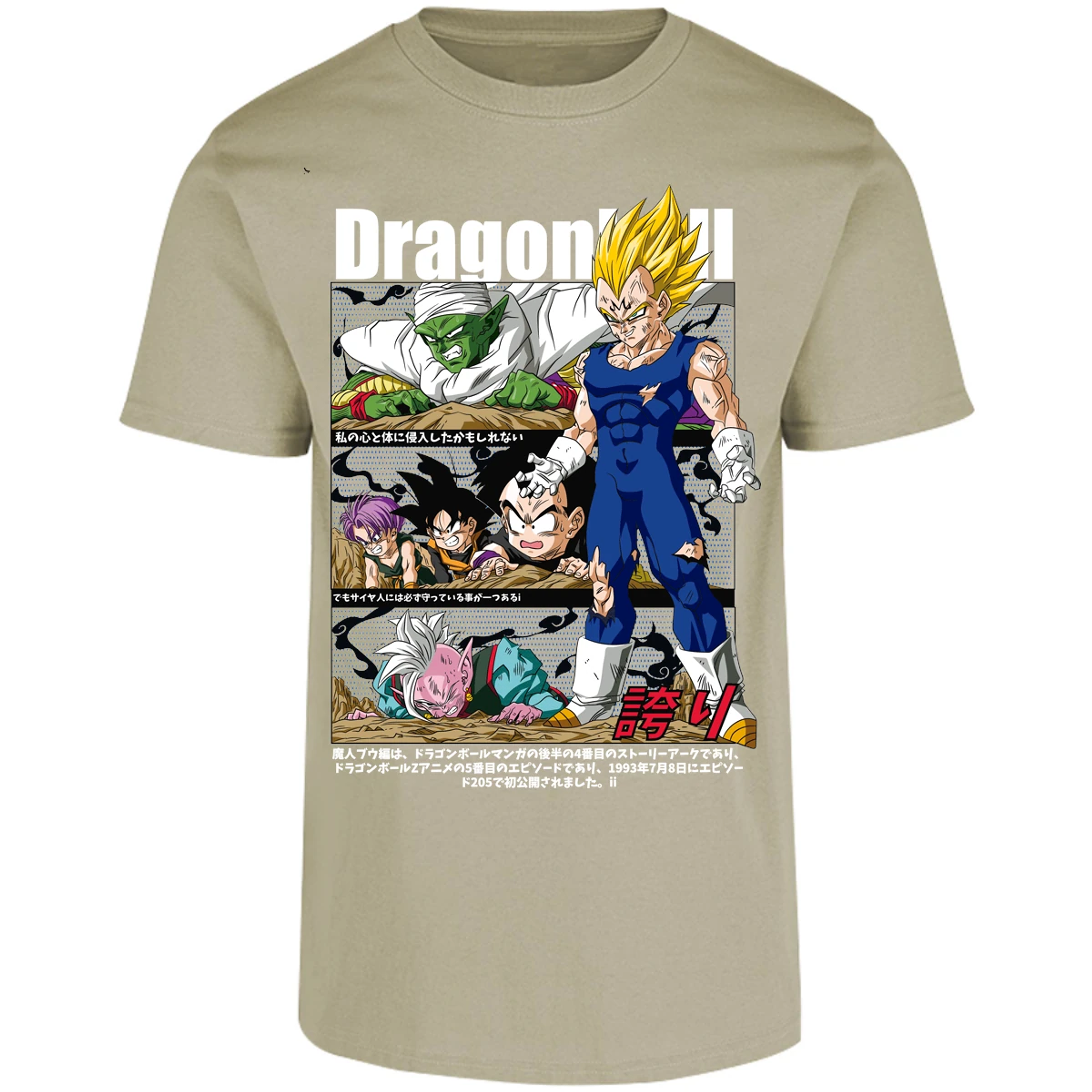 Playera Dragon Ball Vegeta Majin Anime para Adulto 29