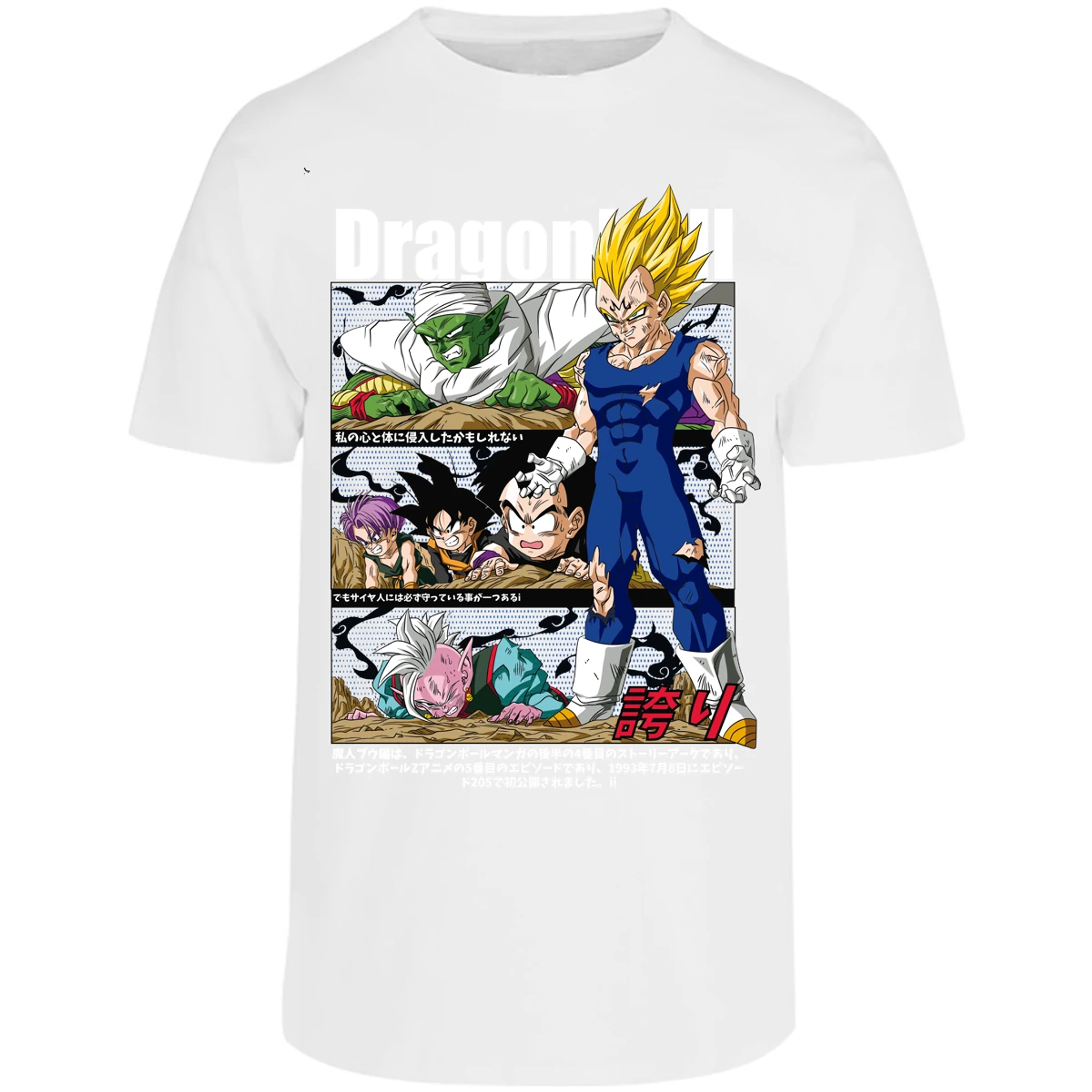 Playera Dragon Ball Vegeta Majin Anime para Adulto 26