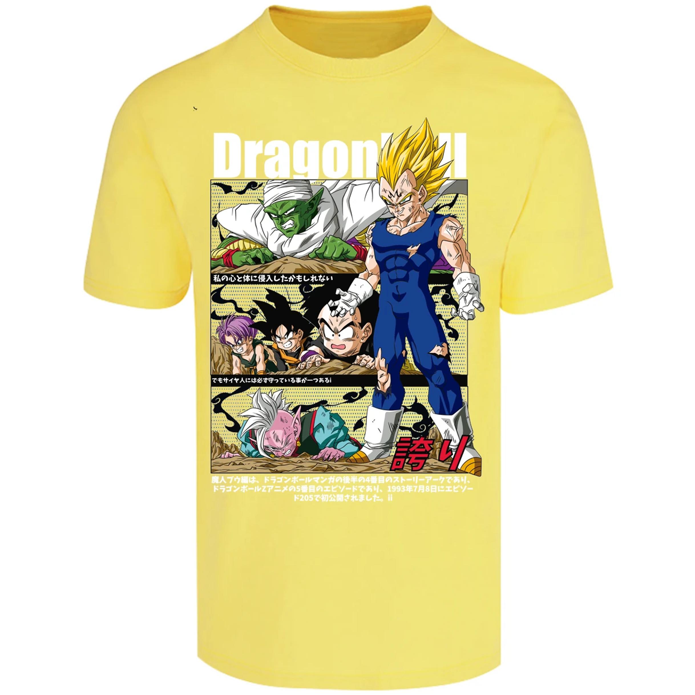 Playera Dragon Ball Vegeta Majin Anime para Adulto 21