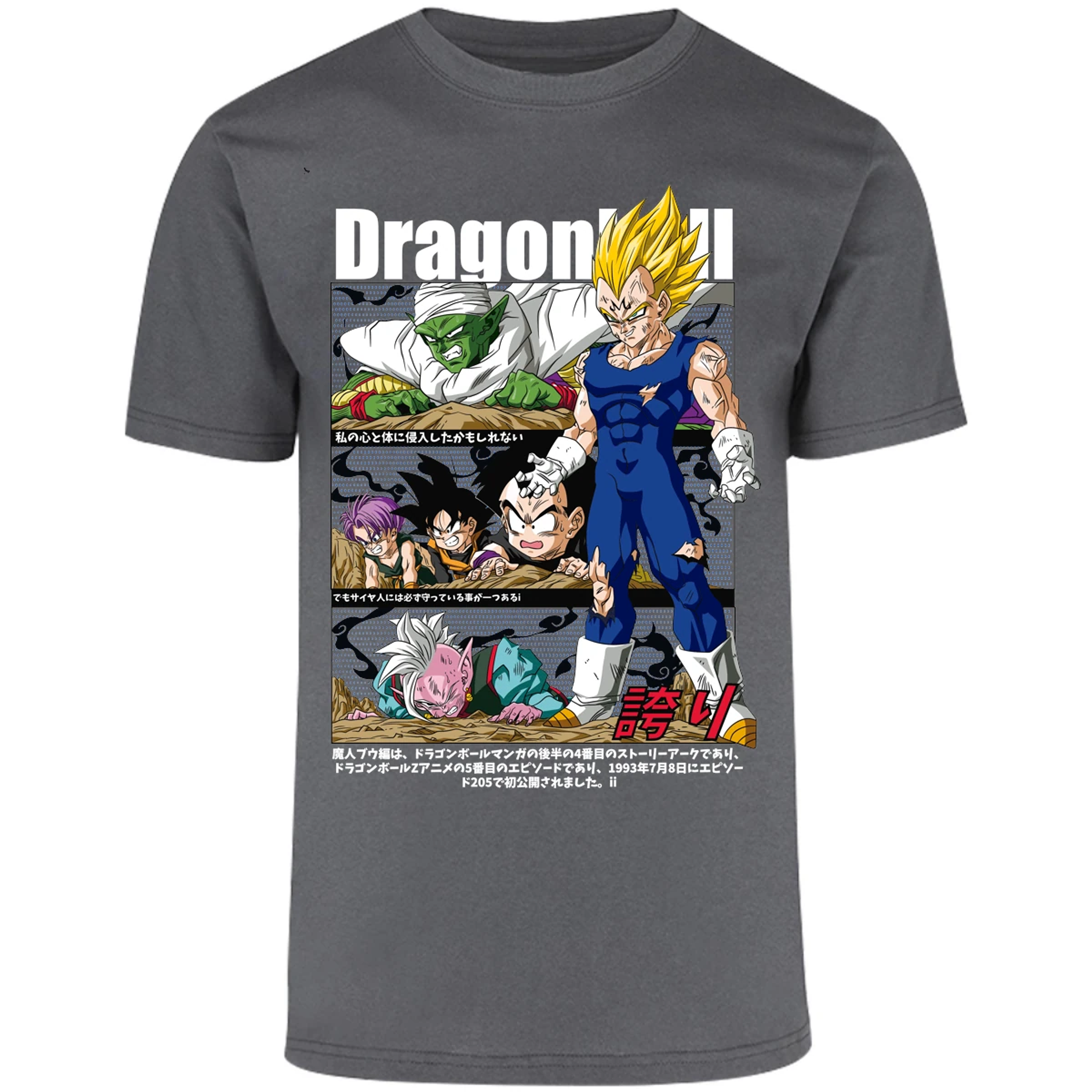 Playera Dragon Ball Vegeta Majin Anime para Adulto 12