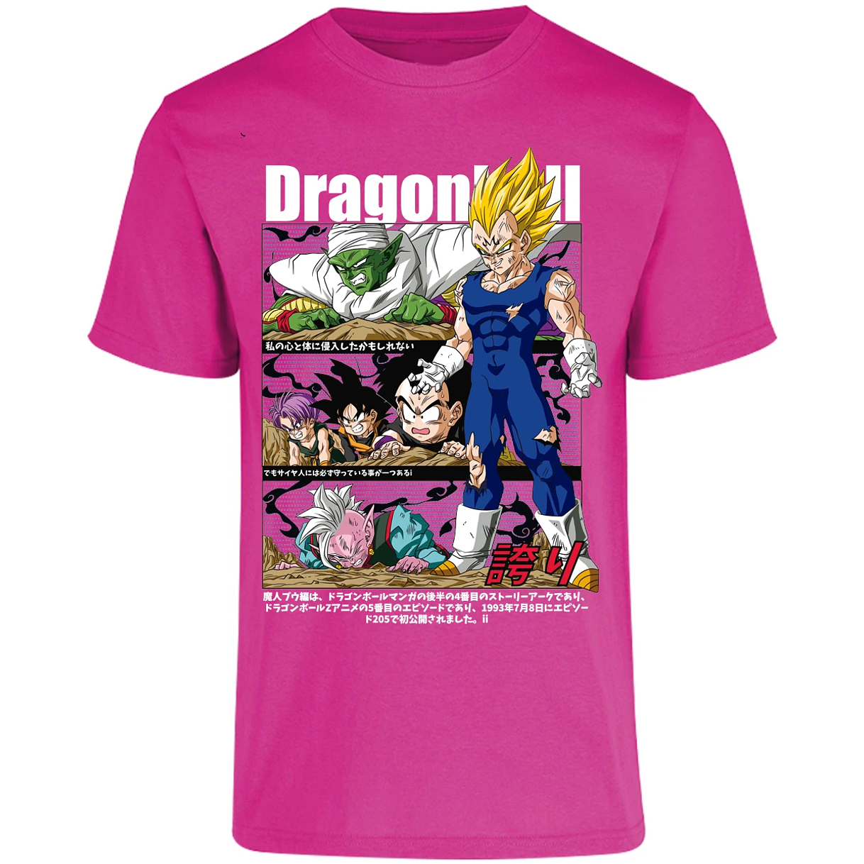 Playera Dragon Ball Vegeta Majin Anime para Adulto 1