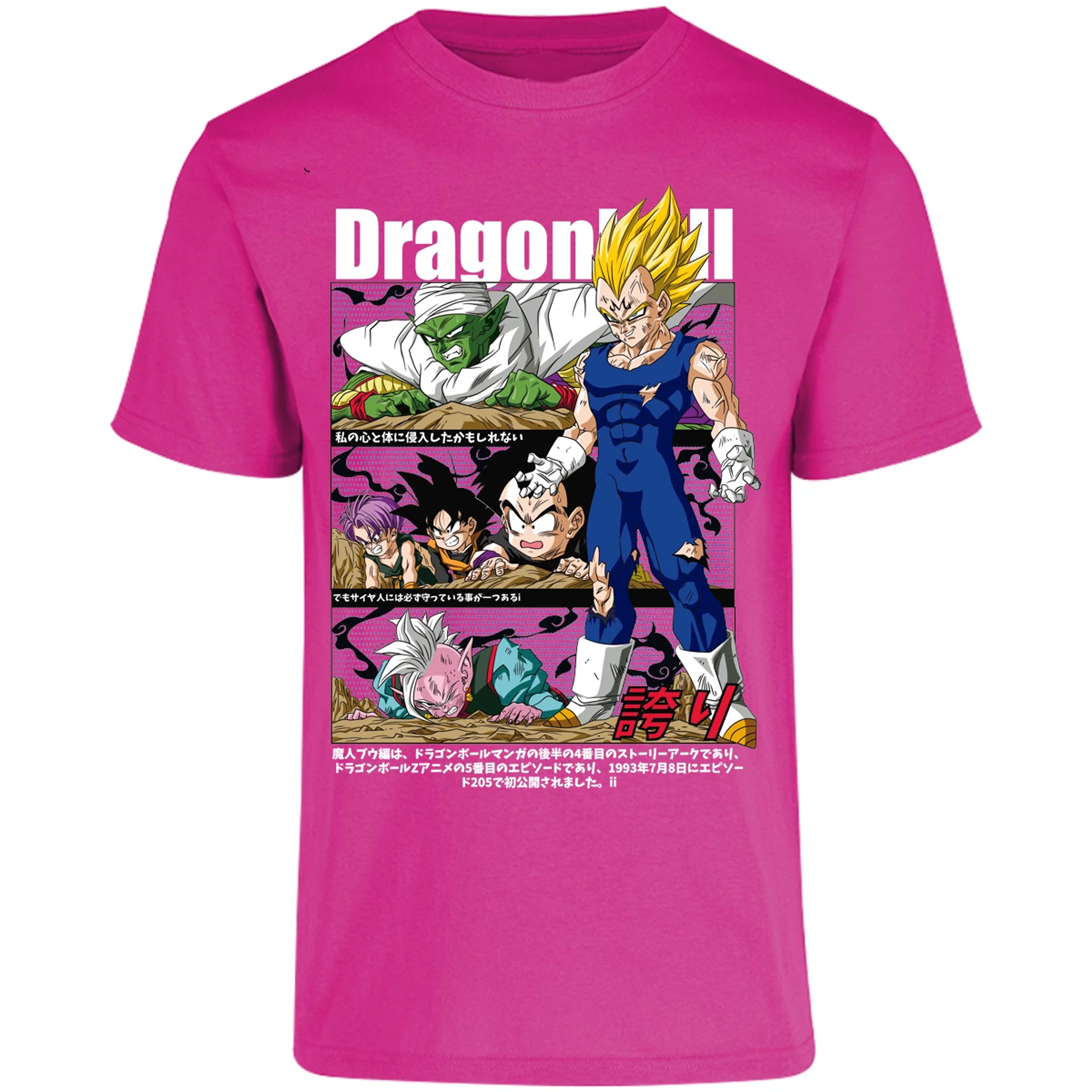Playera Dragon Ball Vegeta Majin Anime para Adulto 1