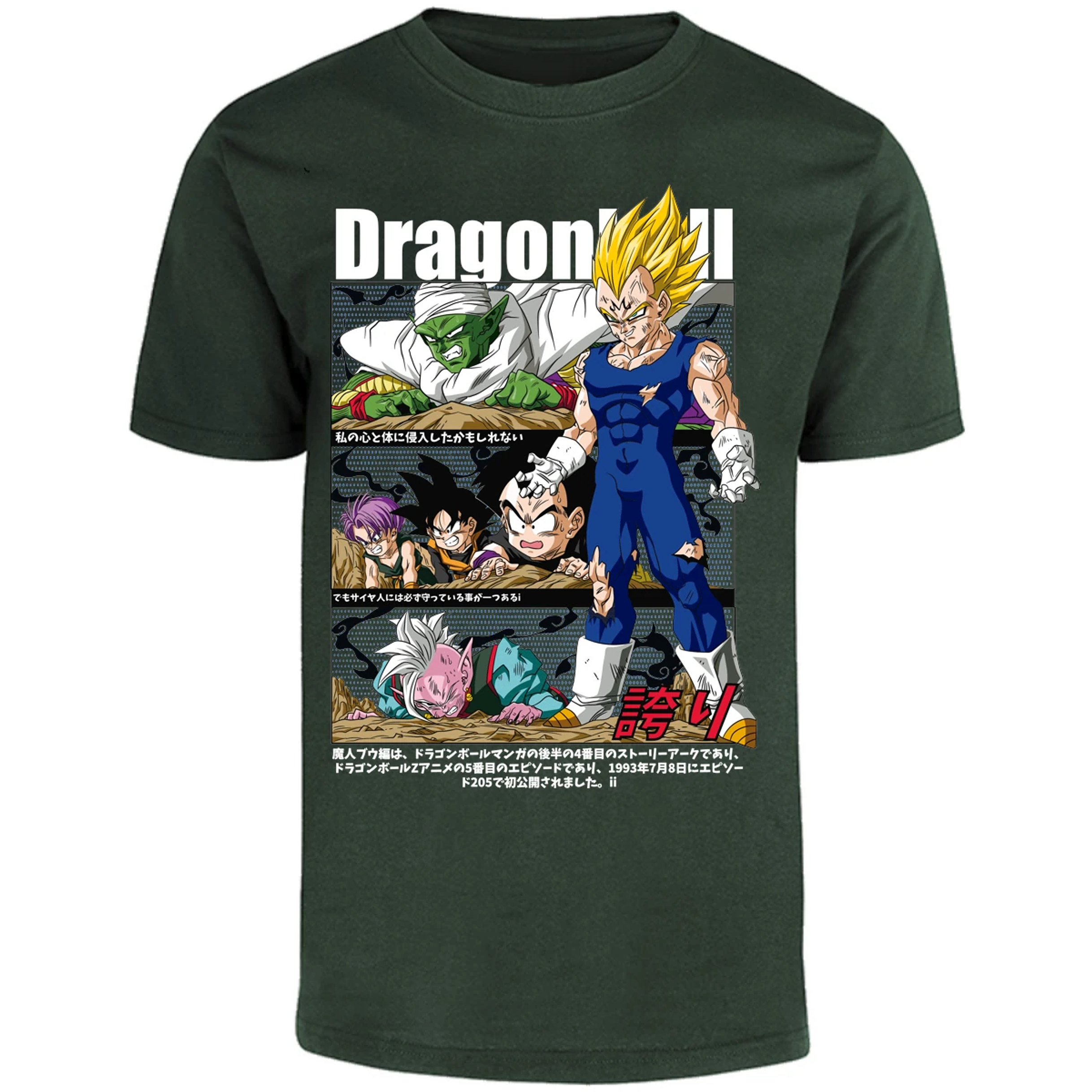 Playera Dragon Ball Vegeta Majin Anime para Adulto 2