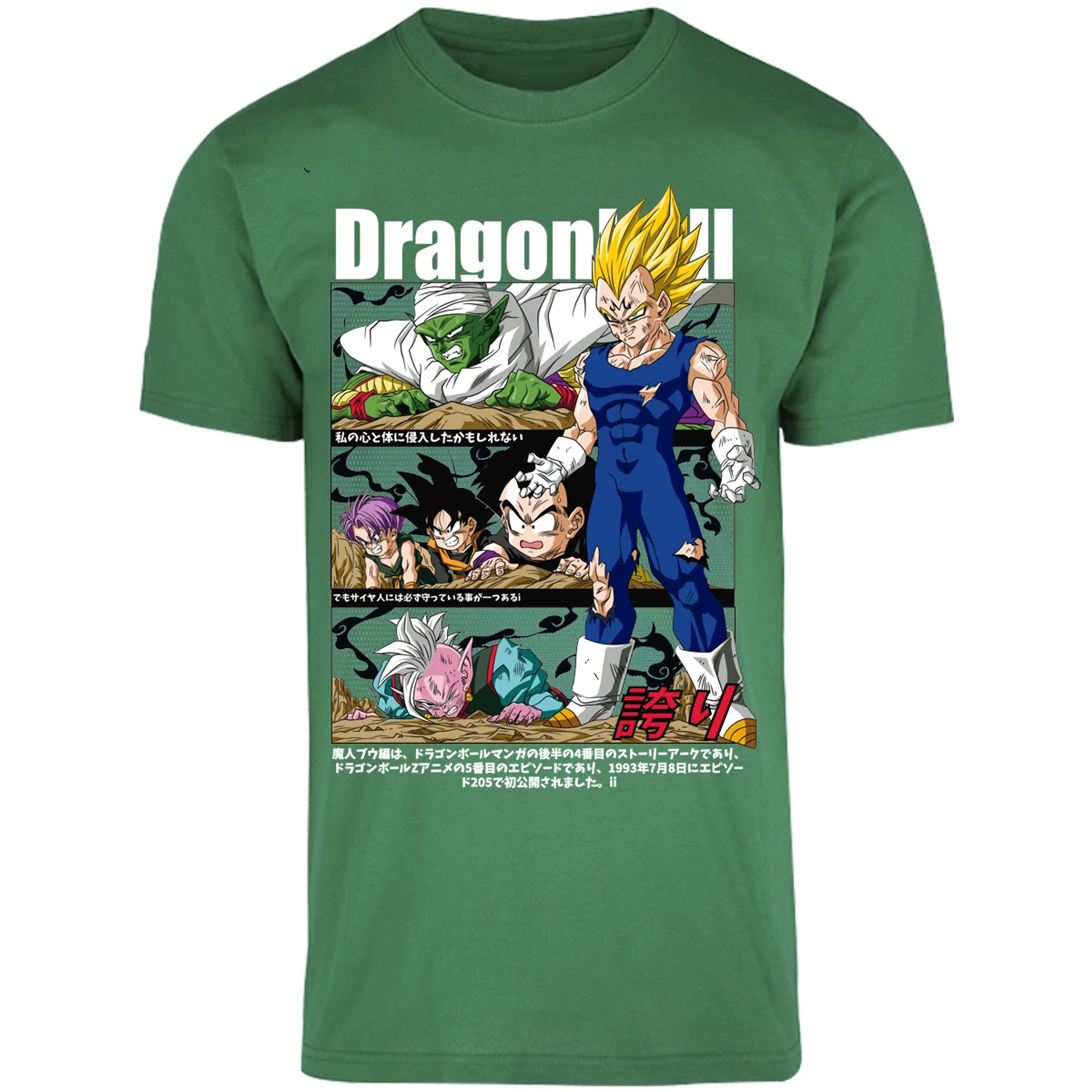 Playera Dragon Ball Vegeta Majin Anime para Adulto 3