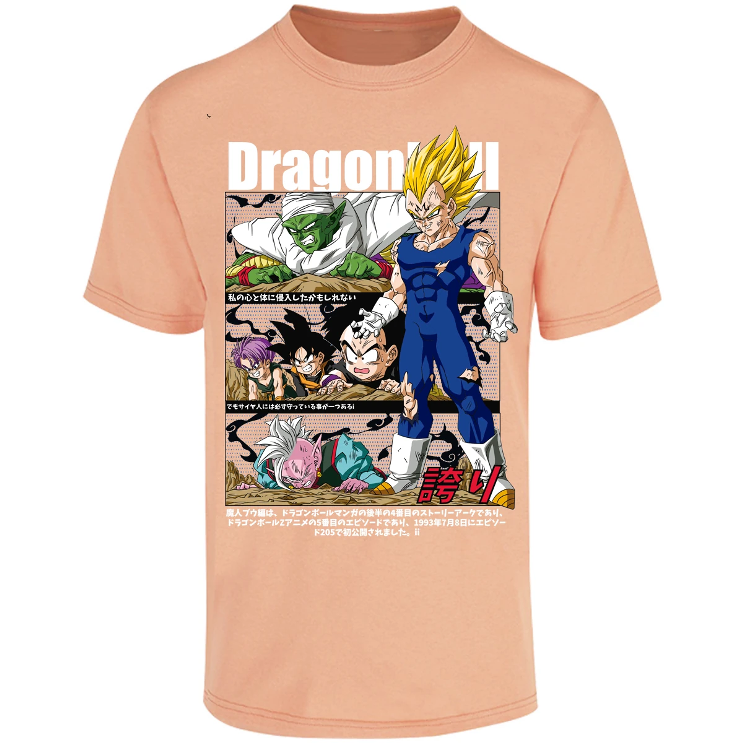 Playera Dragon Ball Vegeta Majin Anime para Adulto 4