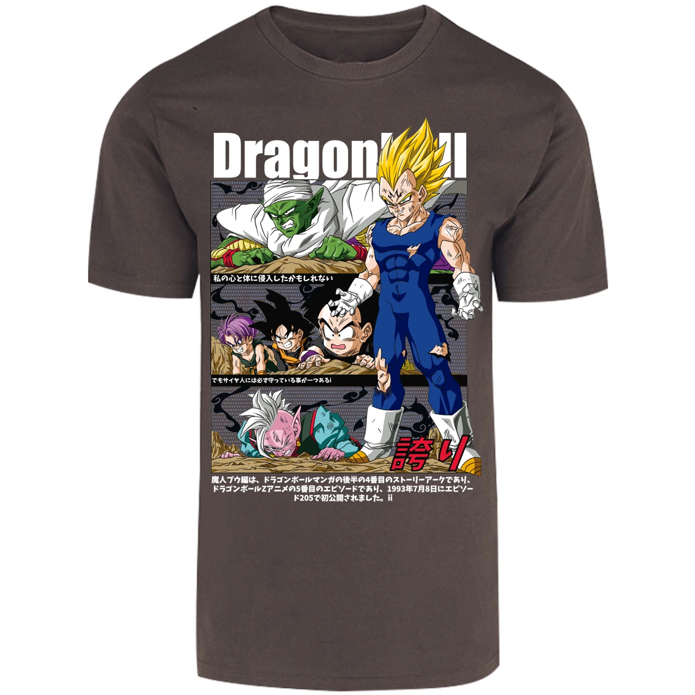 Playera Dragon Ball Vegeta Majin Anime para Adulto 24