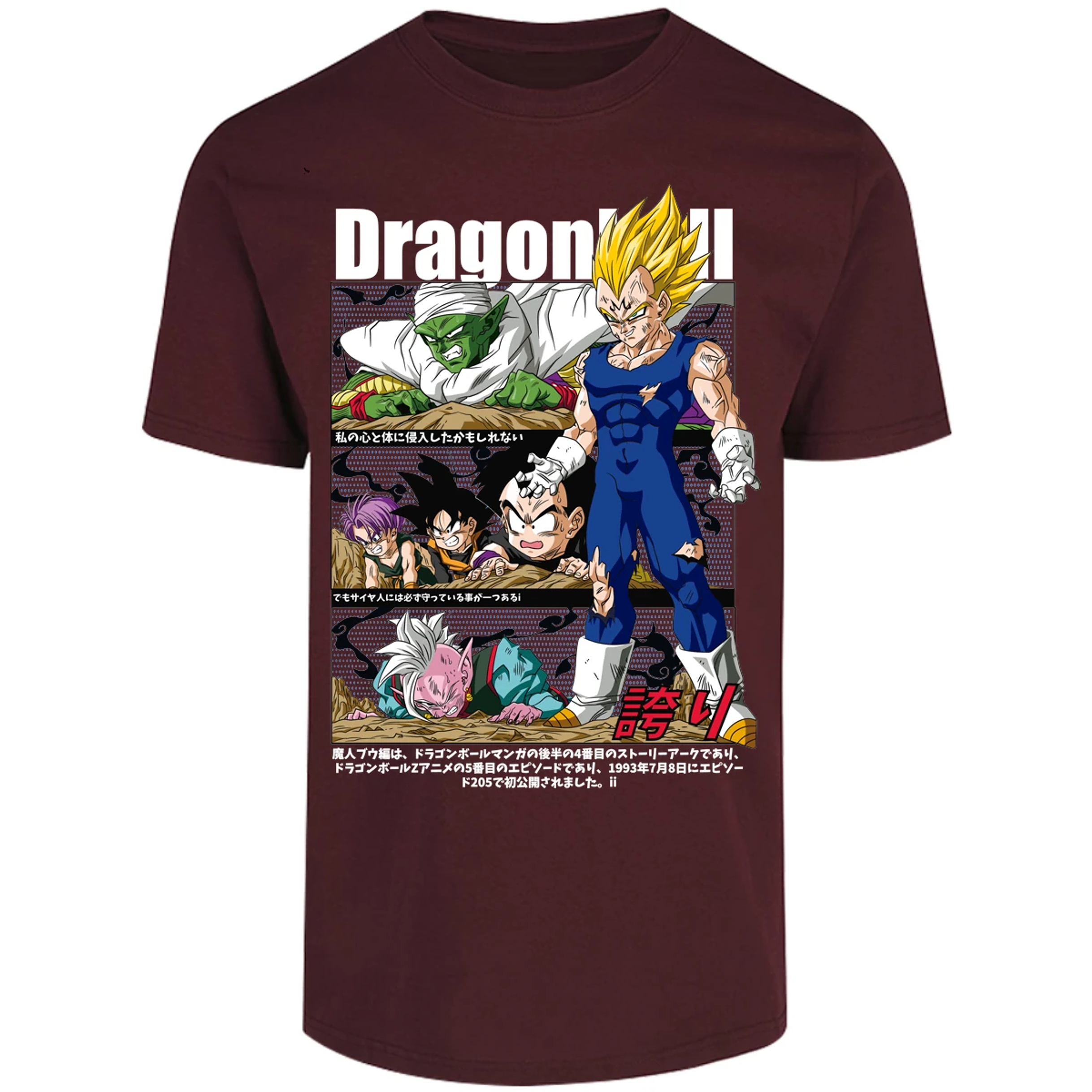 Playera Dragon Ball Vegeta Majin Anime para Adulto 5
