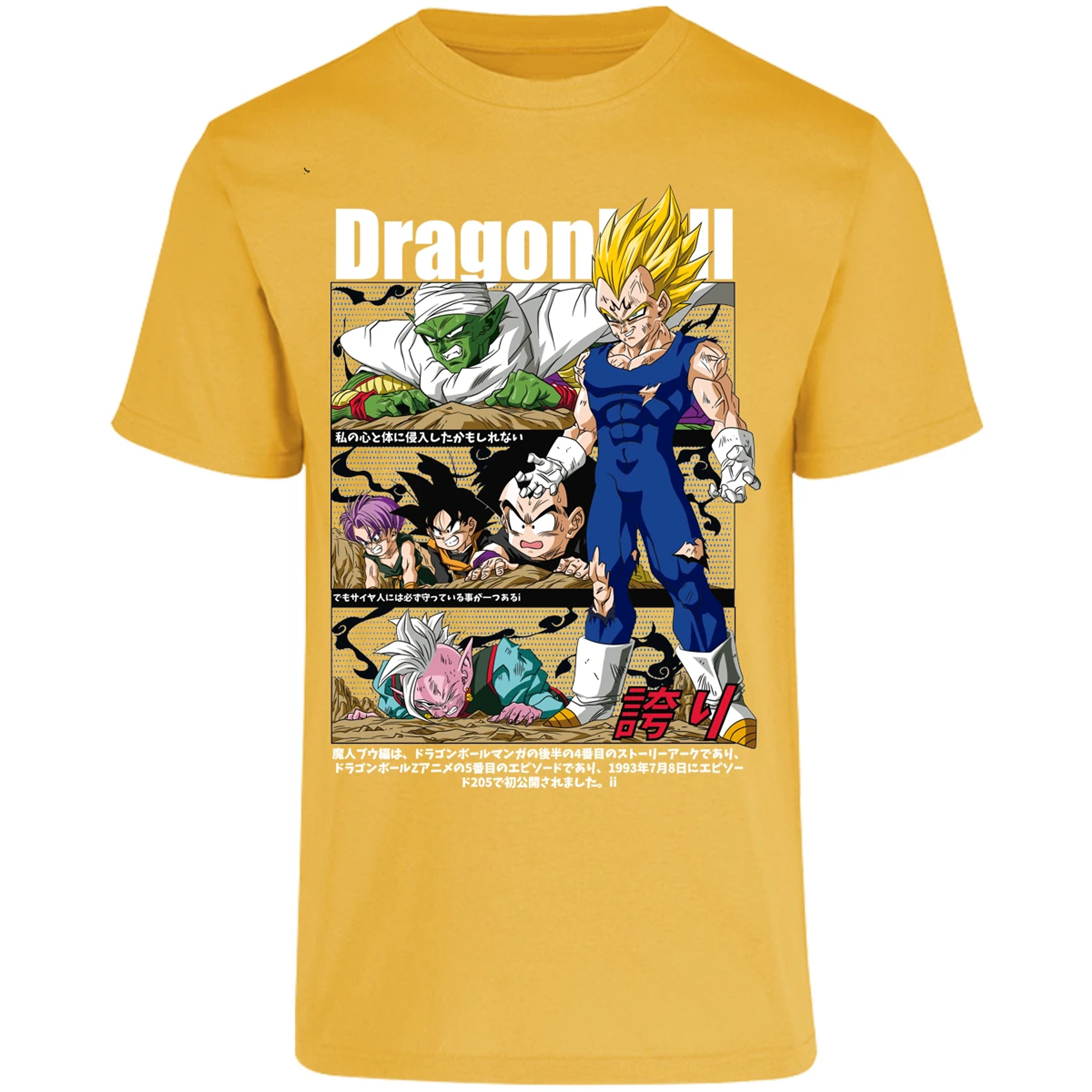 Playera Dragon Ball Vegeta Majin Anime para Adulto 7