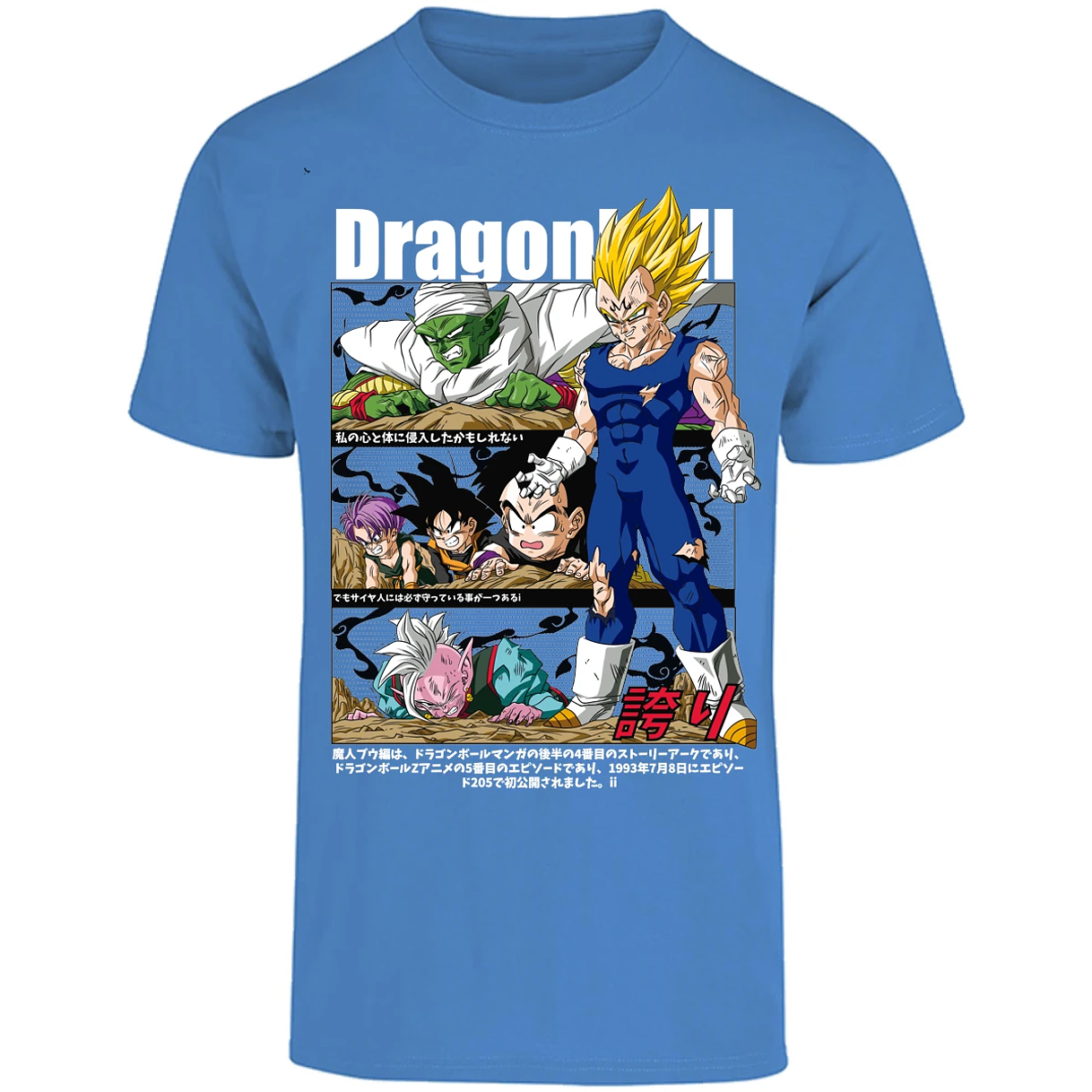 Playera Dragon Ball Vegeta Majin Anime para Adulto 8