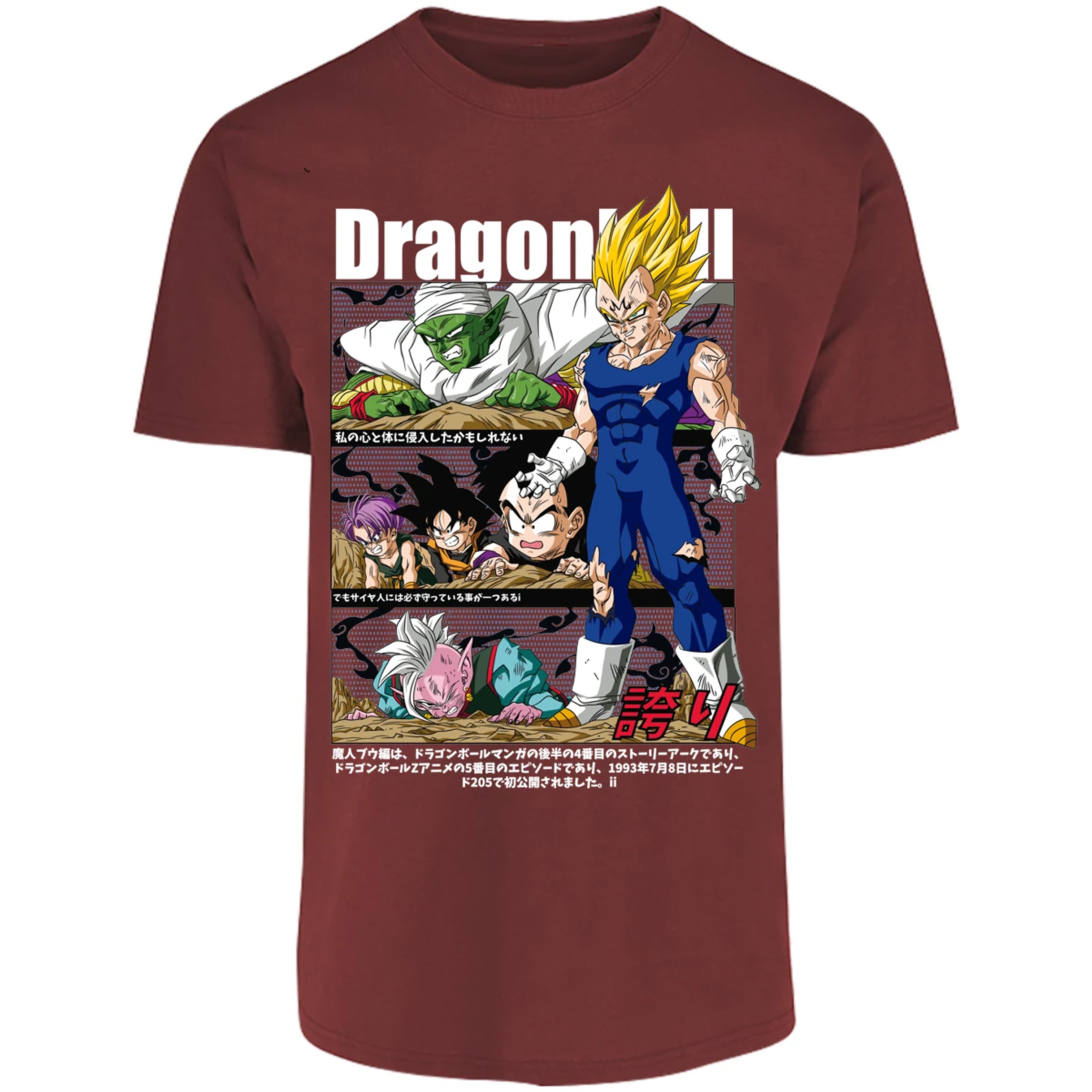 Playera Dragon Ball Vegeta Majin Anime para Adulto 9