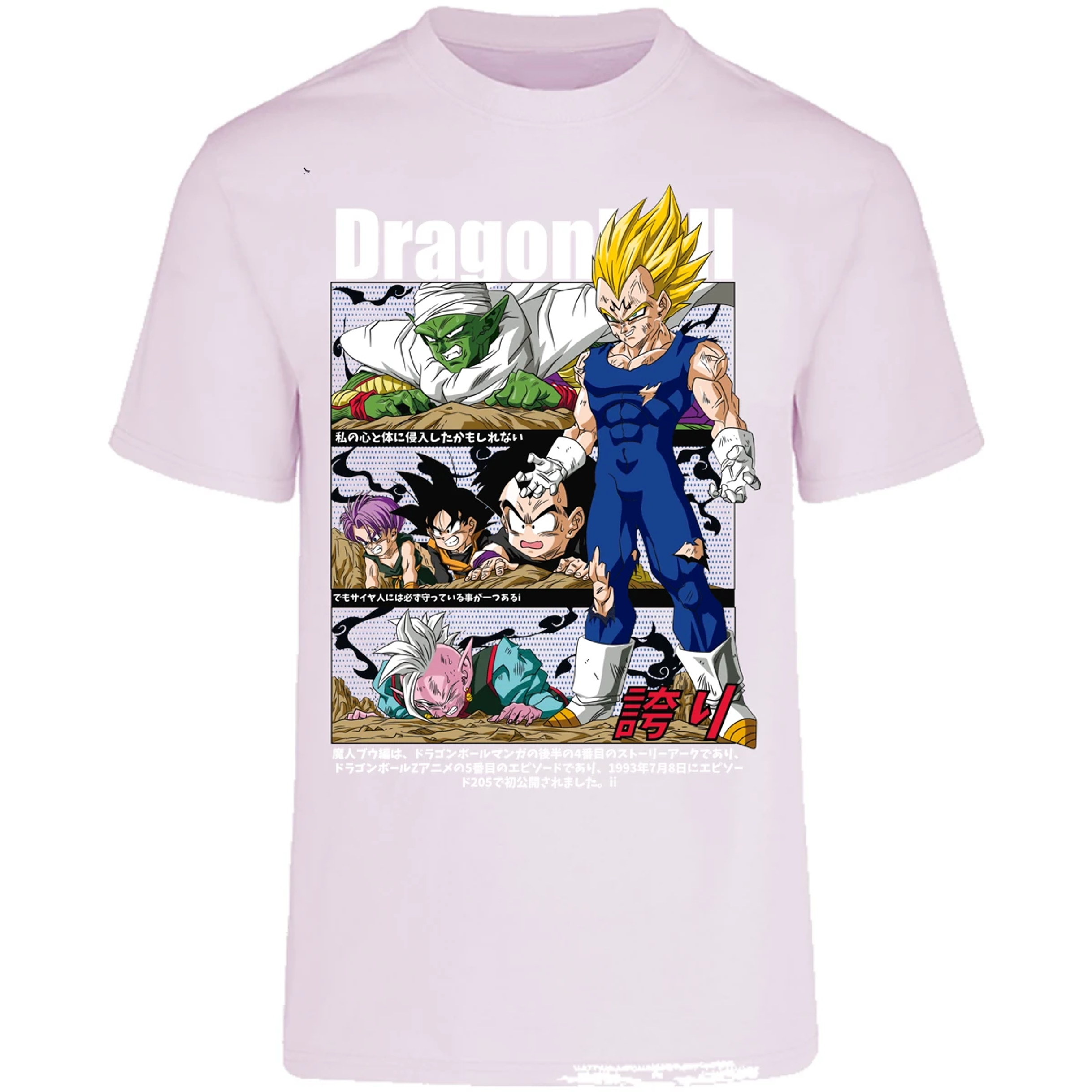 Playera Dragon Ball Vegeta Majin Anime para Adulto 13