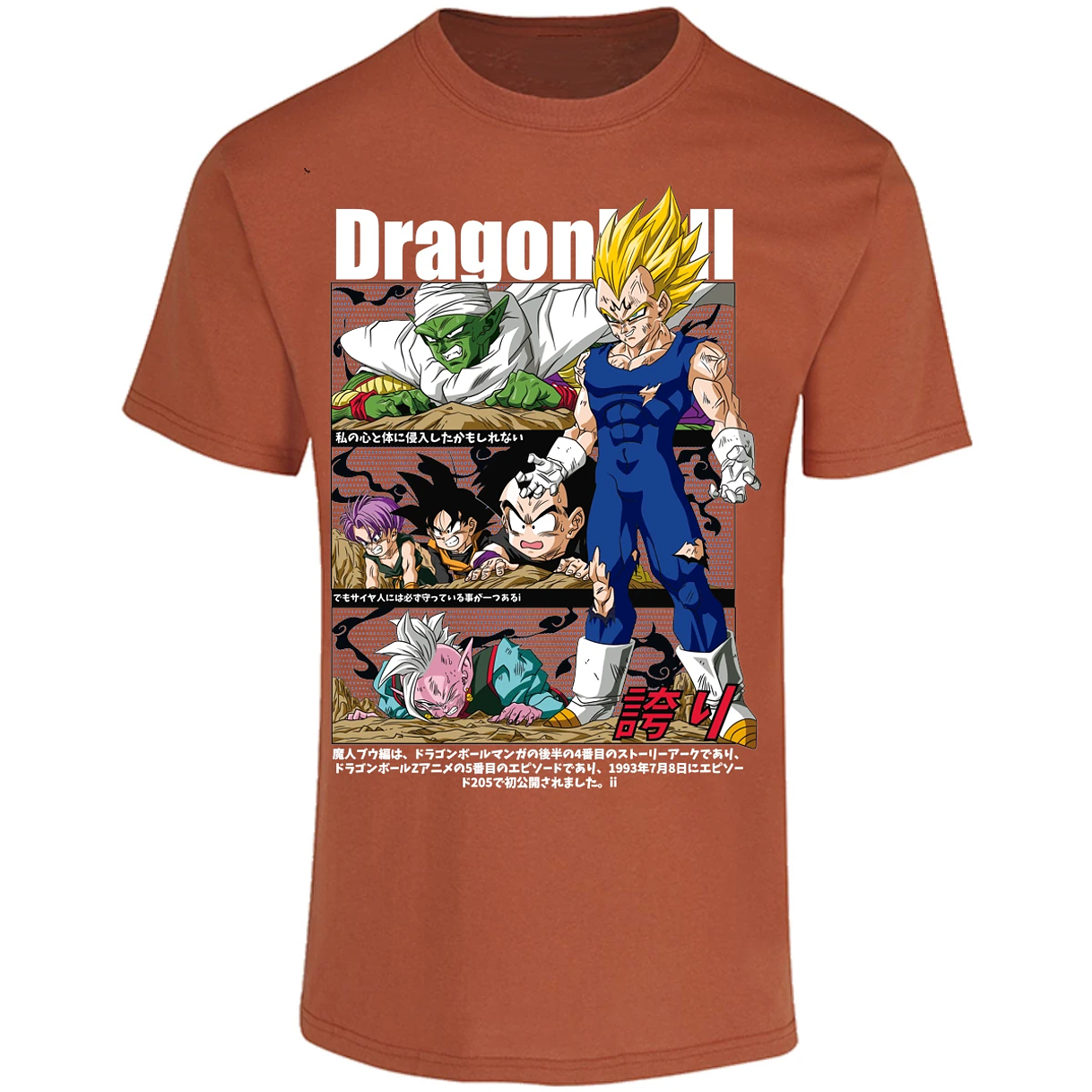 Playera Dragon Ball Vegeta Majin Anime para Adulto 15